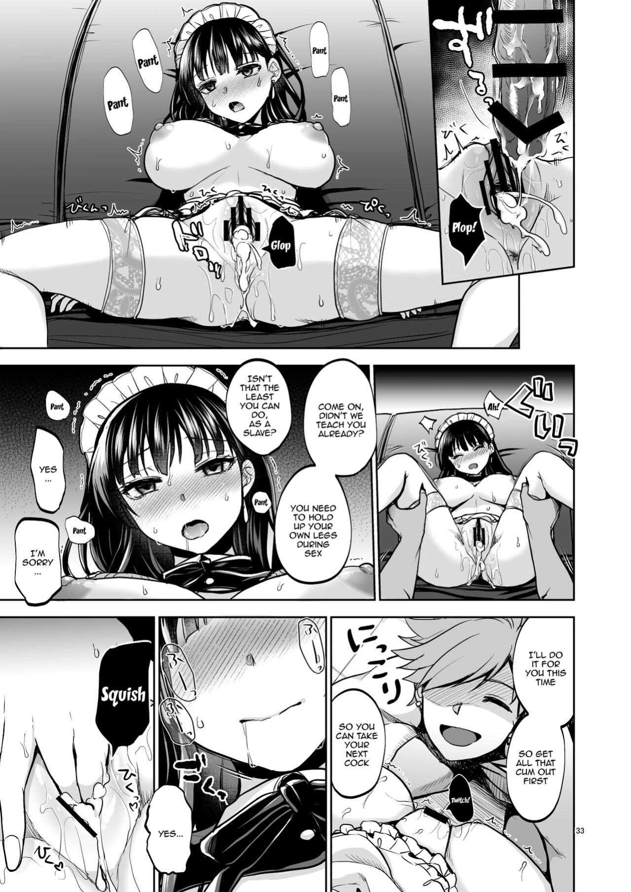 [Touketsu Shamen (Touketsu)] Omoide wa Yogosareru 2 ~Kokoro made Somerarete~ | Disgraced Memories 2 -Stained Down To The Heart-