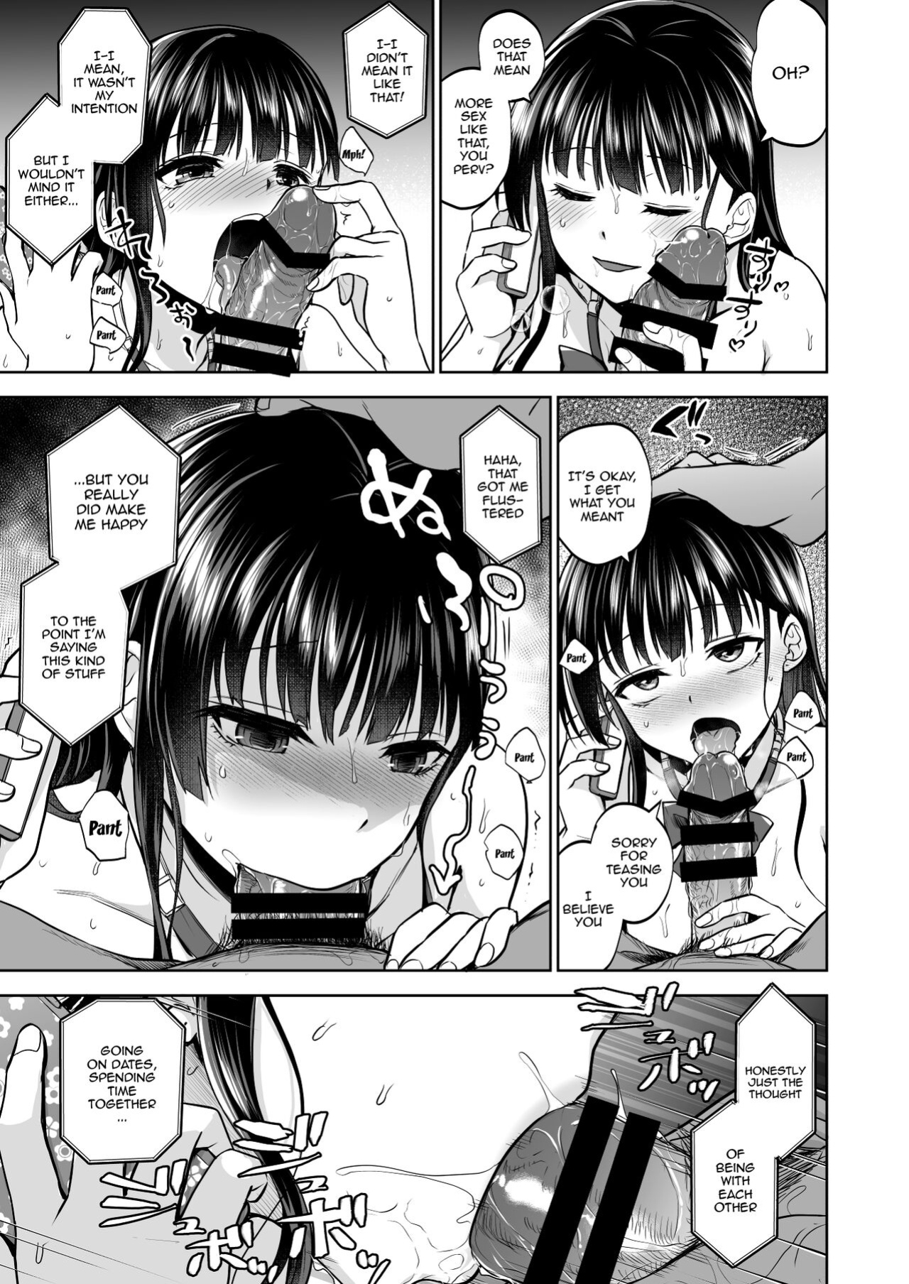 [Touketsu Shamen (Touketsu)] Omoide wa Yogosareru 2 ~Kokoro made Somerarete~ | Disgraced Memories 2 -Stained Down To The Heart-