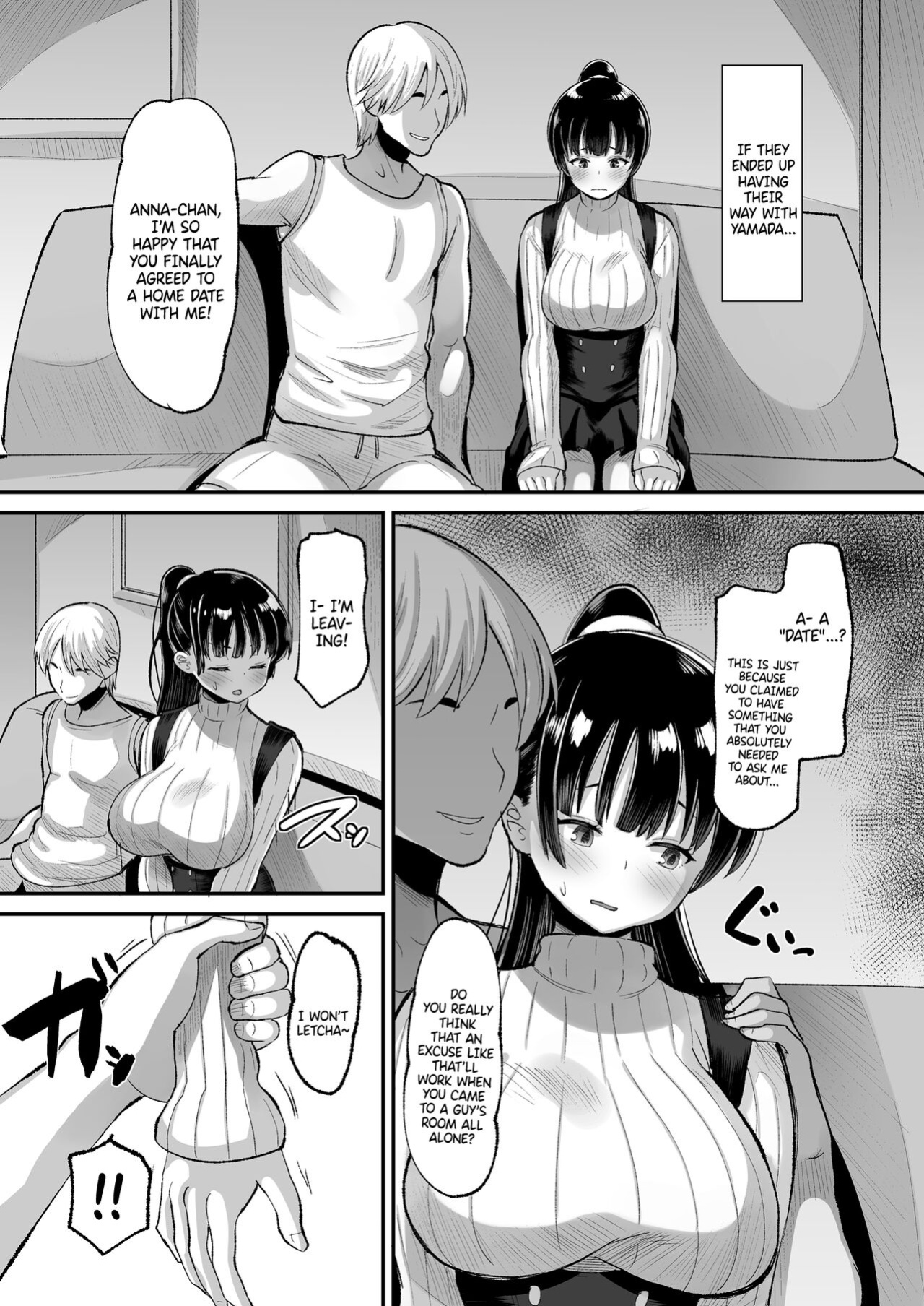 [AMP (Norakuro Nero)] Yamada wa Sonna Koto Shinai | Yamada Would Never Do Something Like That (Boku no Kokoro no Yabai Yatsu)