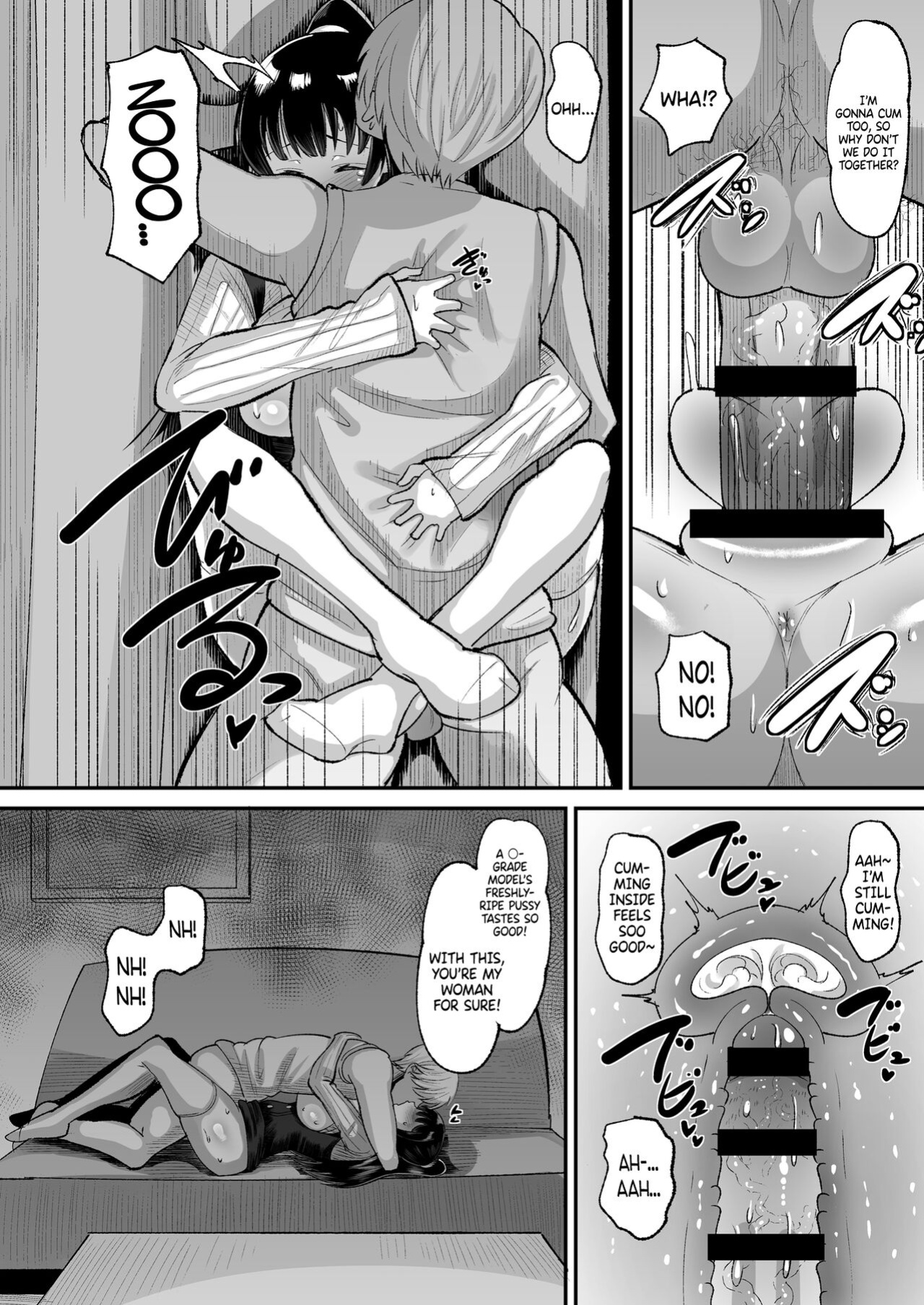 [AMP (Norakuro Nero)] Yamada wa Sonna Koto Shinai | Yamada Would Never Do Something Like That (Boku no Kokoro no Yabai Yatsu)
