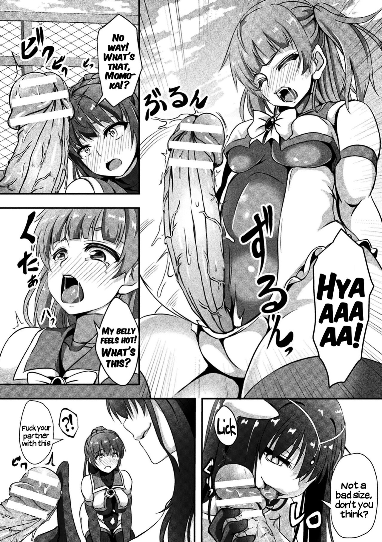 [Anthology] 2D Comic Magazine Futanarikko no Tanetsuke Press de Kyousei Haramase! Vol. 2 | Futanari girls forcefully impregnating others with a mating press! Vol. 2