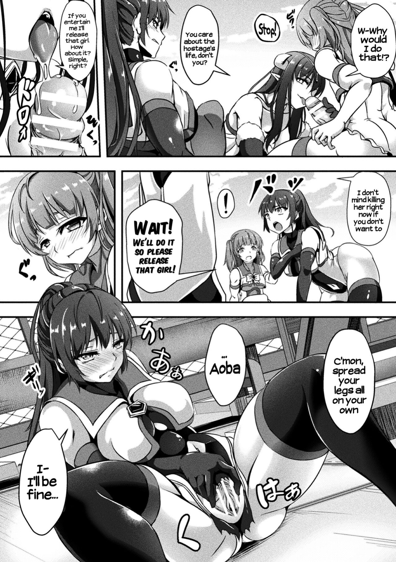 [Anthology] 2D Comic Magazine Futanarikko no Tanetsuke Press de Kyousei Haramase! Vol. 2 | Futanari girls forcefully impregnating others with a mating press! Vol. 2
