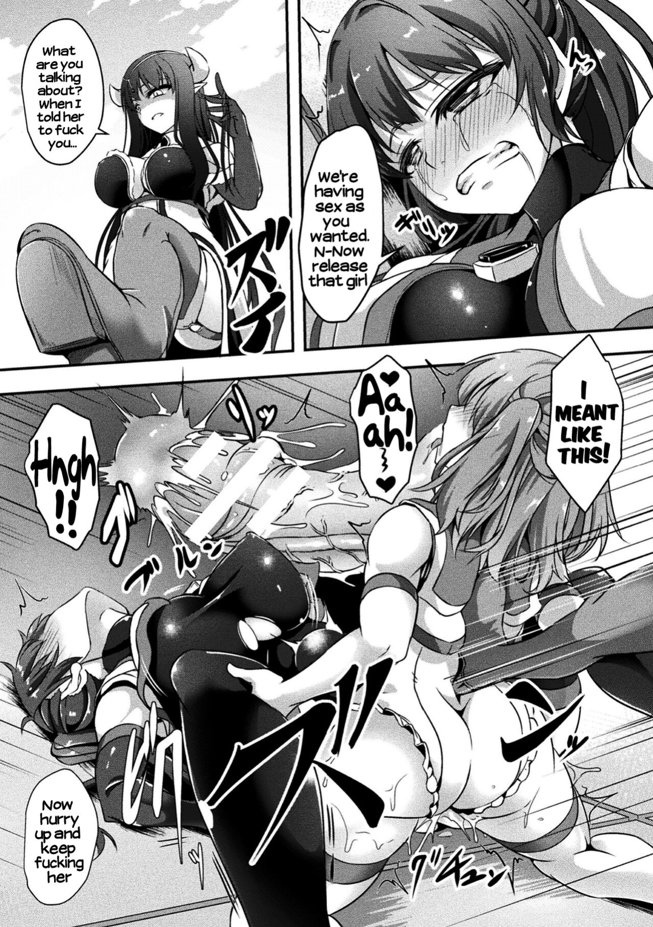 [Anthology] 2D Comic Magazine Futanarikko no Tanetsuke Press de Kyousei Haramase! Vol. 2 | Futanari girls forcefully impregnating others with a mating press! Vol. 2