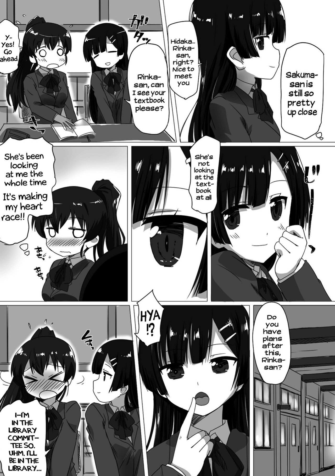 [Anthology] 2D Comic Magazine Futanarikko no Tanetsuke Press de Kyousei Haramase! Vol. 2 | Futanari girls forcefully impregnating others with a mating press! Vol. 2