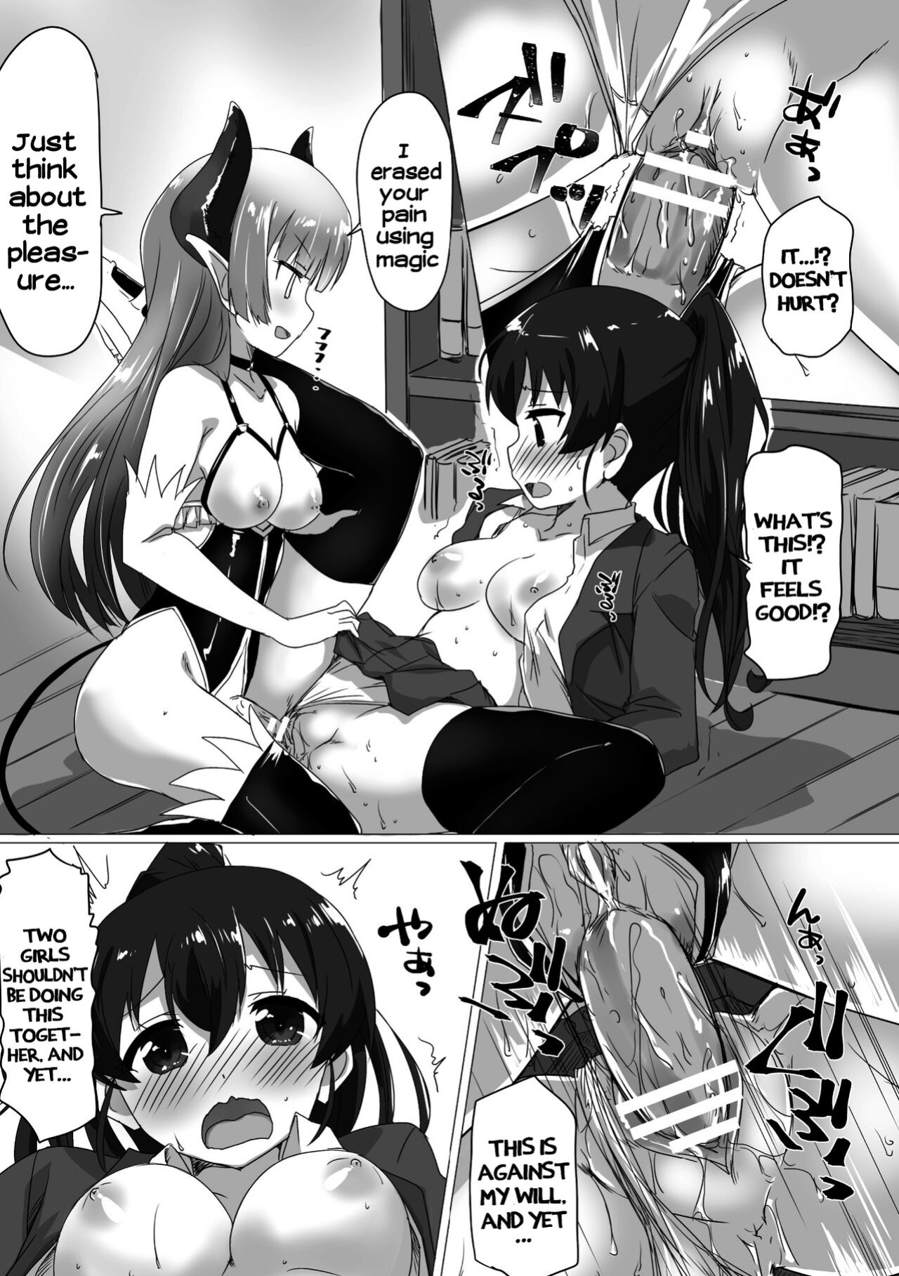 [Anthology] 2D Comic Magazine Futanarikko no Tanetsuke Press de Kyousei Haramase! Vol. 2 | Futanari girls forcefully impregnating others with a mating press! Vol. 2