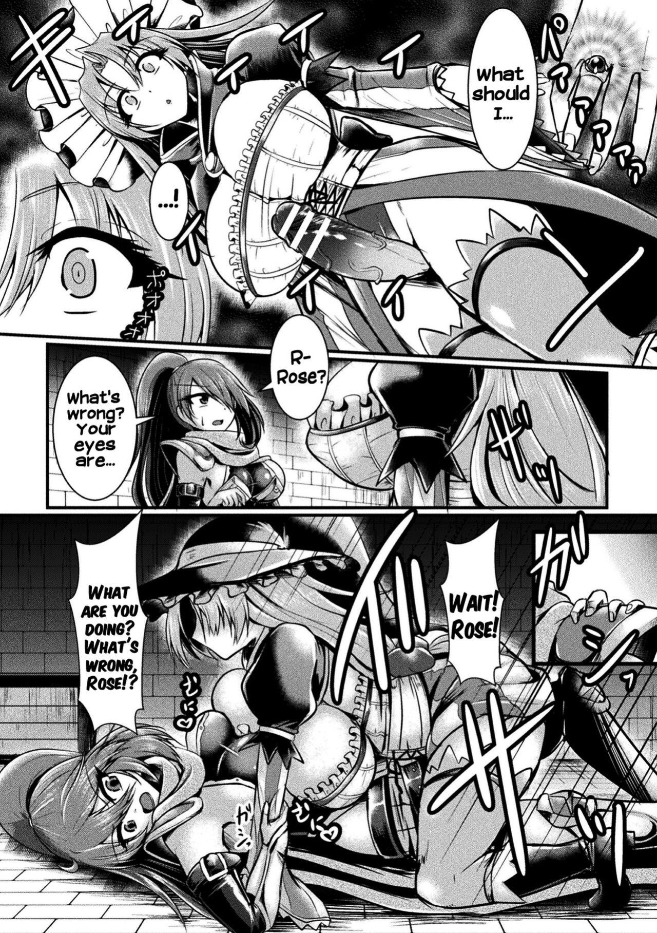 [Anthology] 2D Comic Magazine Futanarikko no Tanetsuke Press de Kyousei Haramase! Vol. 2 | Futanari girls forcefully impregnating others with a mating press! Vol. 2