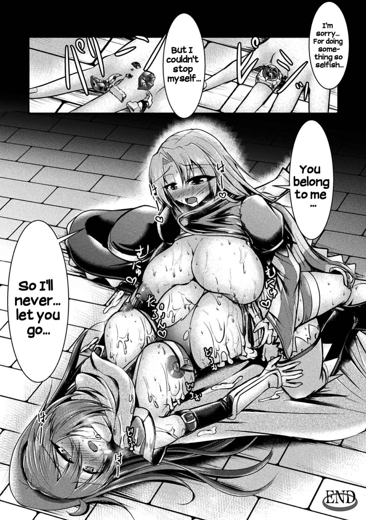 [Anthology] 2D Comic Magazine Futanarikko no Tanetsuke Press de Kyousei Haramase! Vol. 2 | Futanari girls forcefully impregnating others with a mating press! Vol. 2