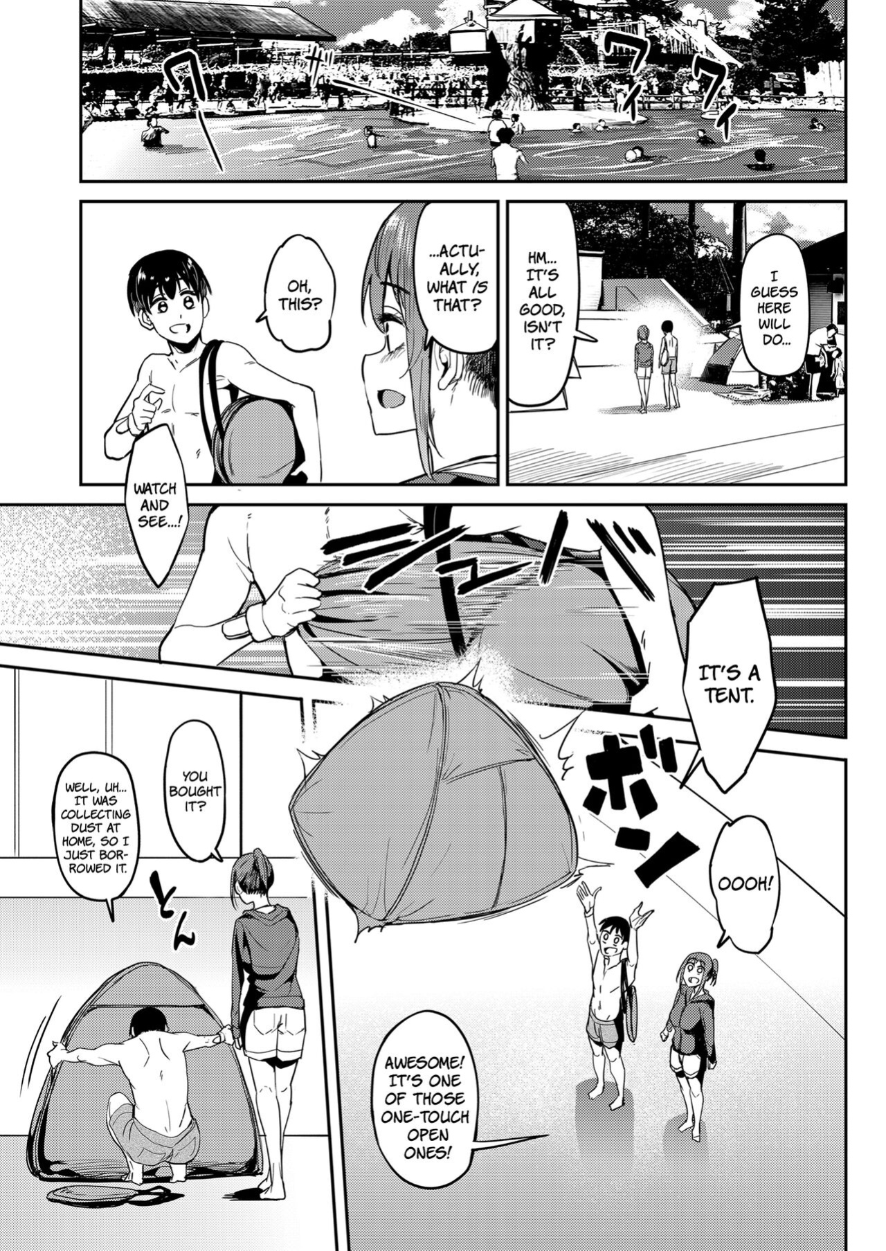 [Ikebukuro Distillery (Kosuke Haruhito)] Mankitsu-chu 4 Water Park Chapter [The People With No Name]