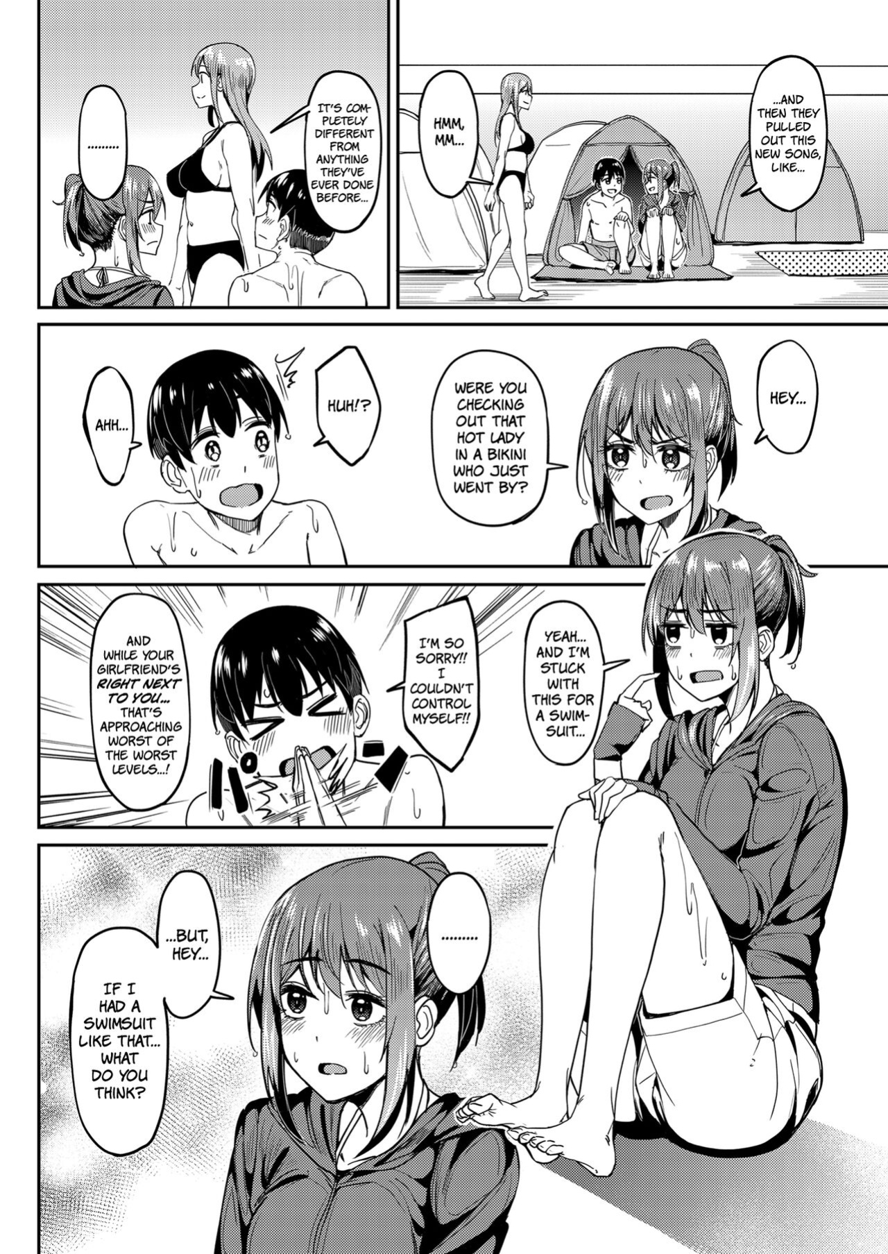 [Ikebukuro Distillery (Kosuke Haruhito)] Mankitsu-chu 4 Water Park Chapter [The People With No Name]