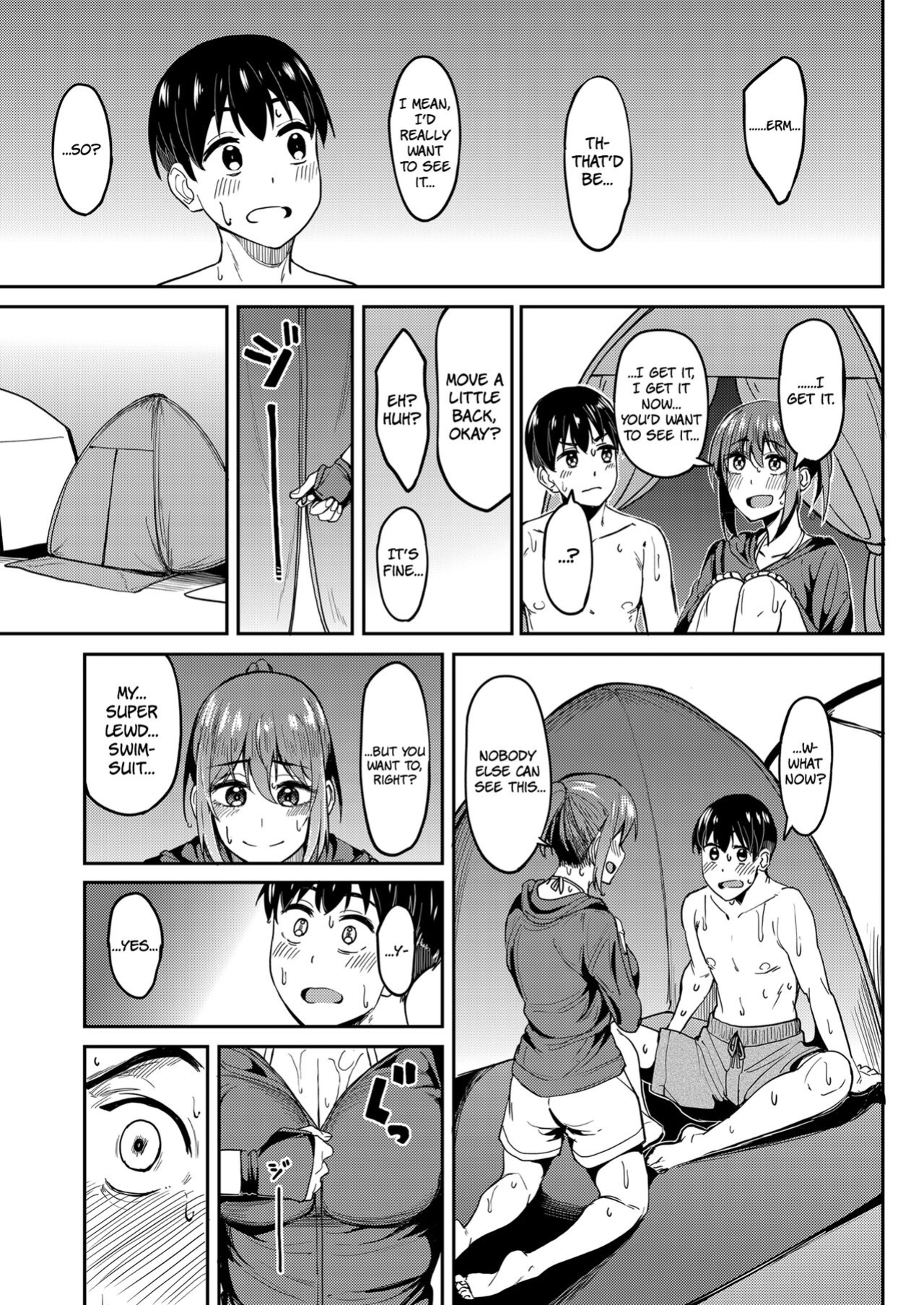 [Ikebukuro Distillery (Kosuke Haruhito)] Mankitsu-chu 4 Water Park Chapter [The People With No Name]