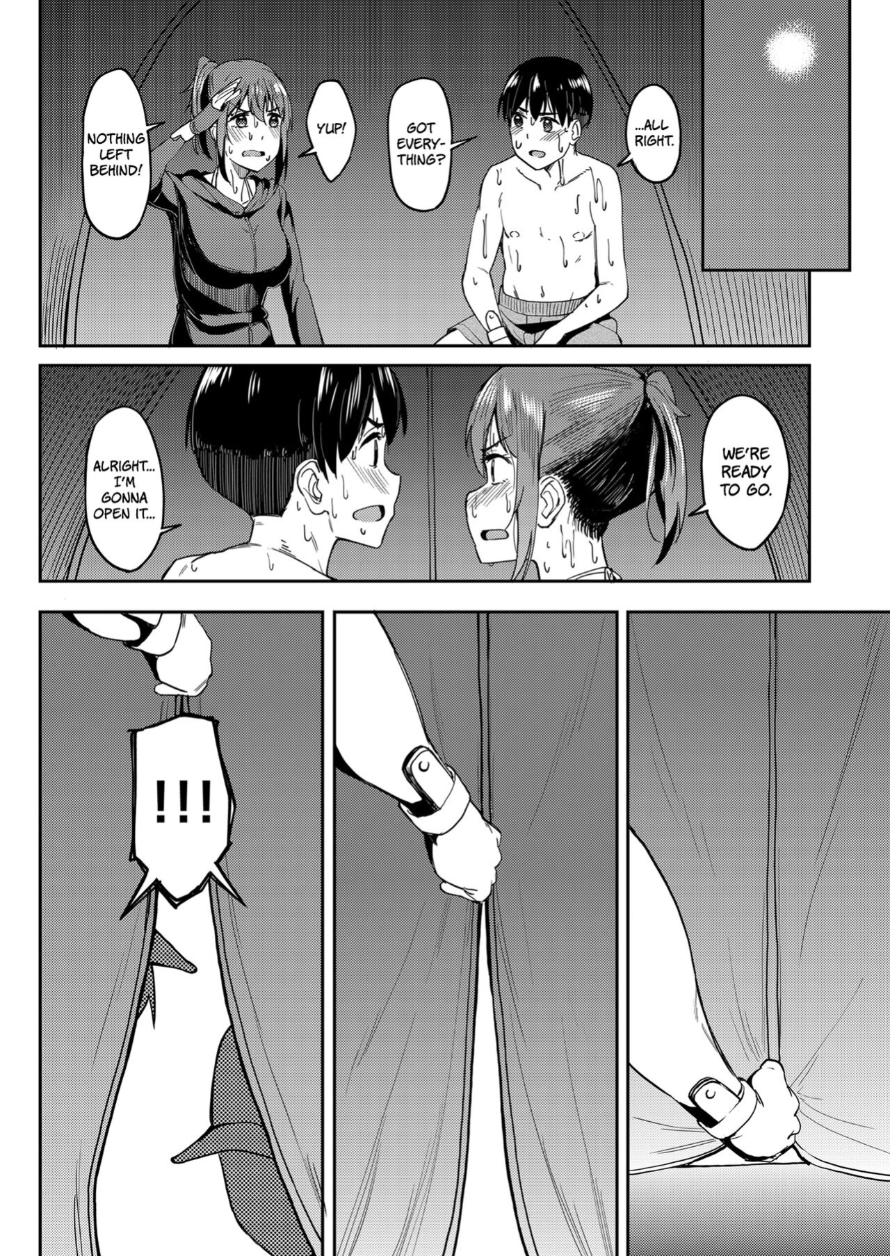 [Ikebukuro Distillery (Kosuke Haruhito)] Mankitsu-chu 4 Water Park Chapter [The People With No Name]