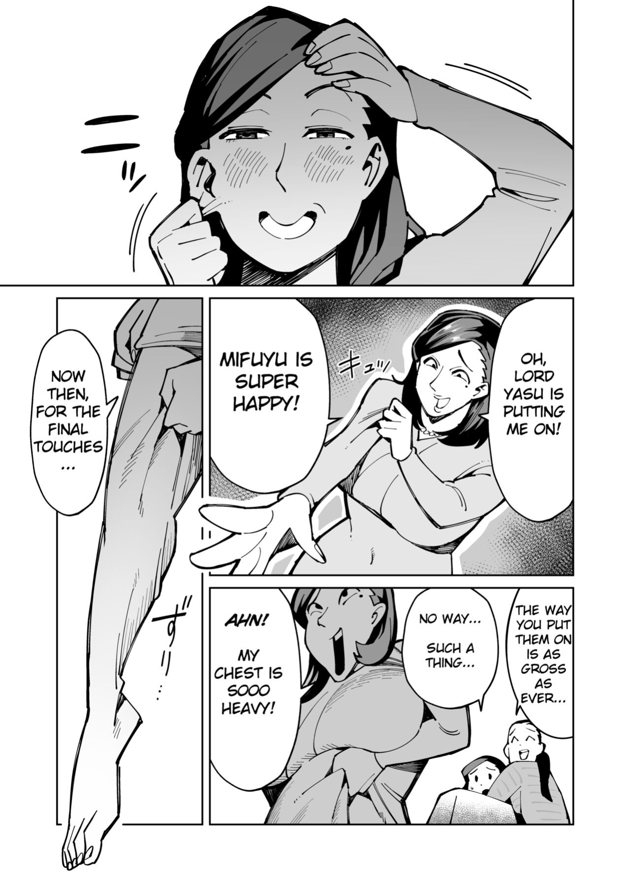 hangure ni kawaka aitemu motasetemita