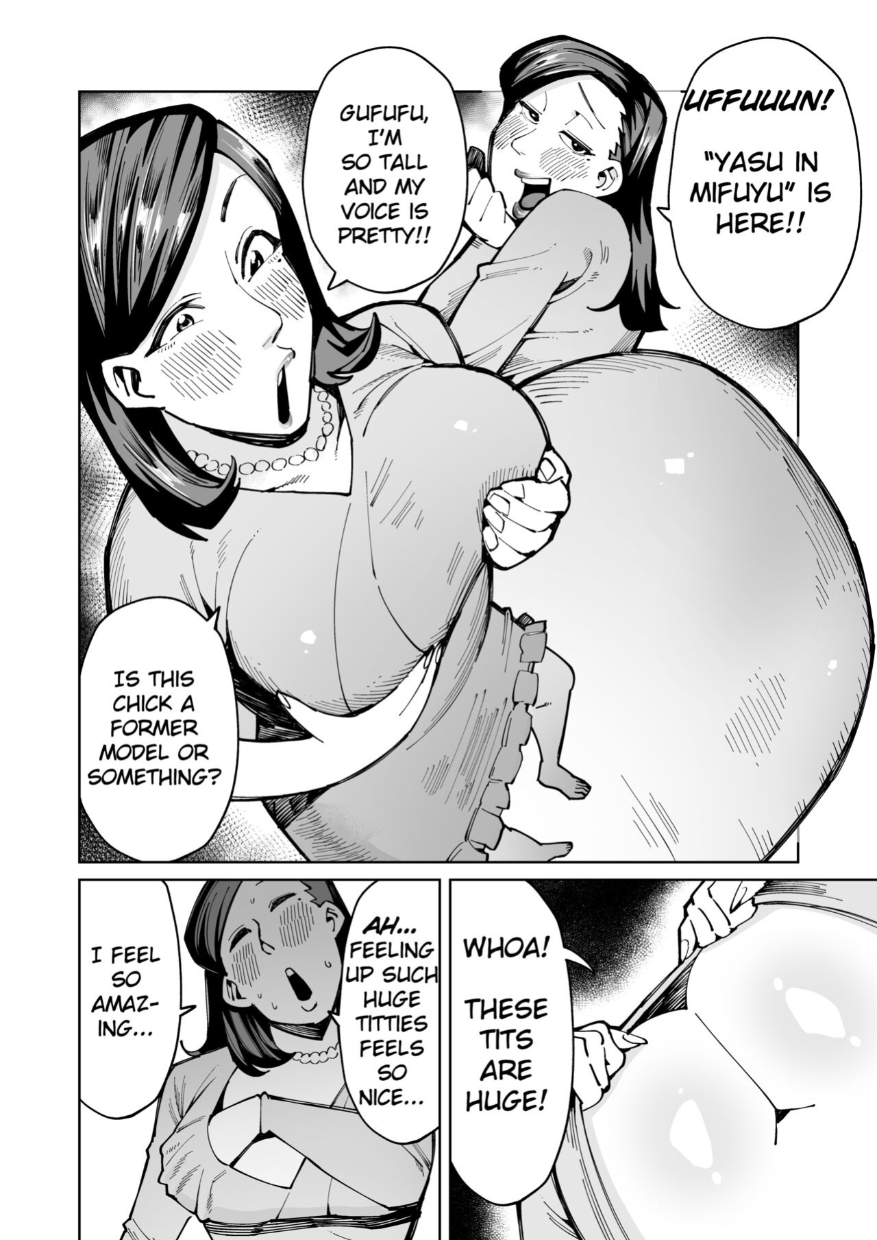 hangure ni kawaka aitemu motasetemita
