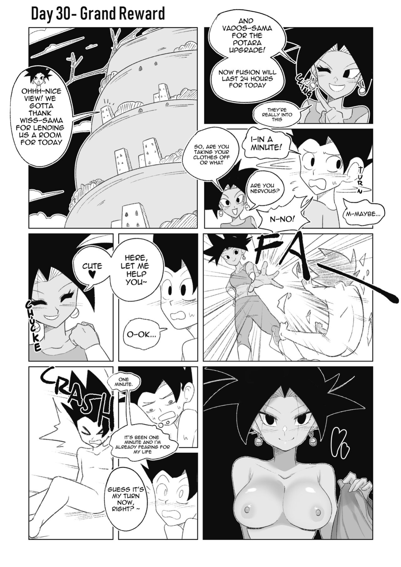 [Navietta] Teasing Cabba (Dragon Ball)