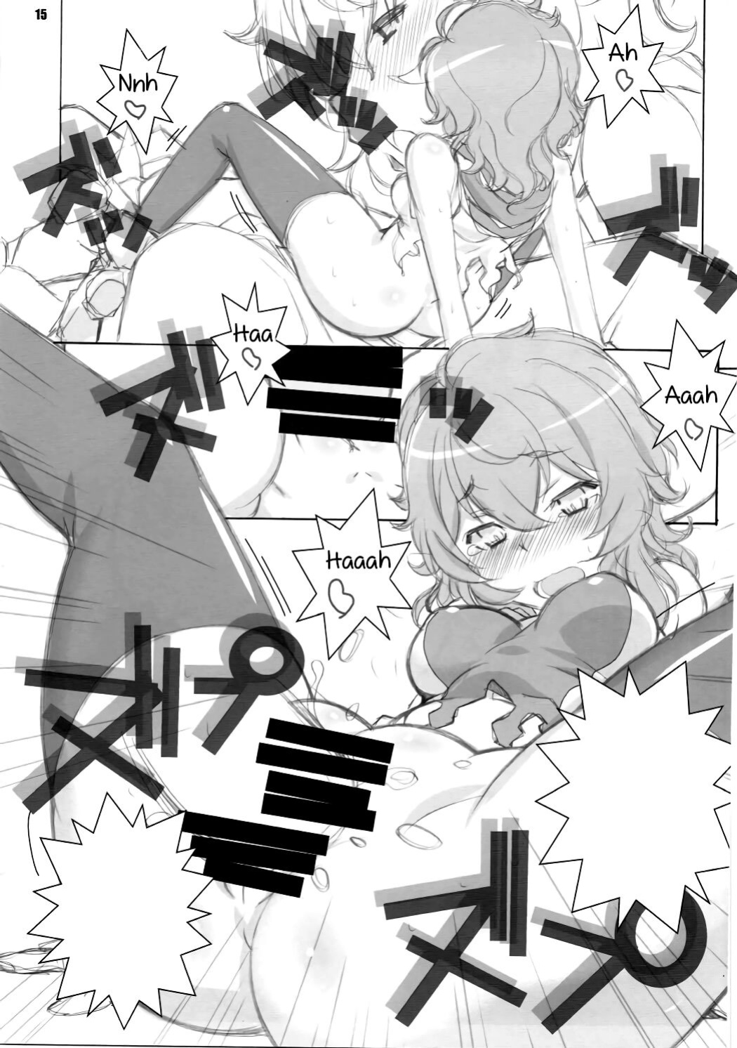 (C88) [MARUARAI (Arai Kazuki)] Kami-sama Zurui desu!! (Dungeon ni Deai o Motomeru no wa Machigatteiru Darou ka)