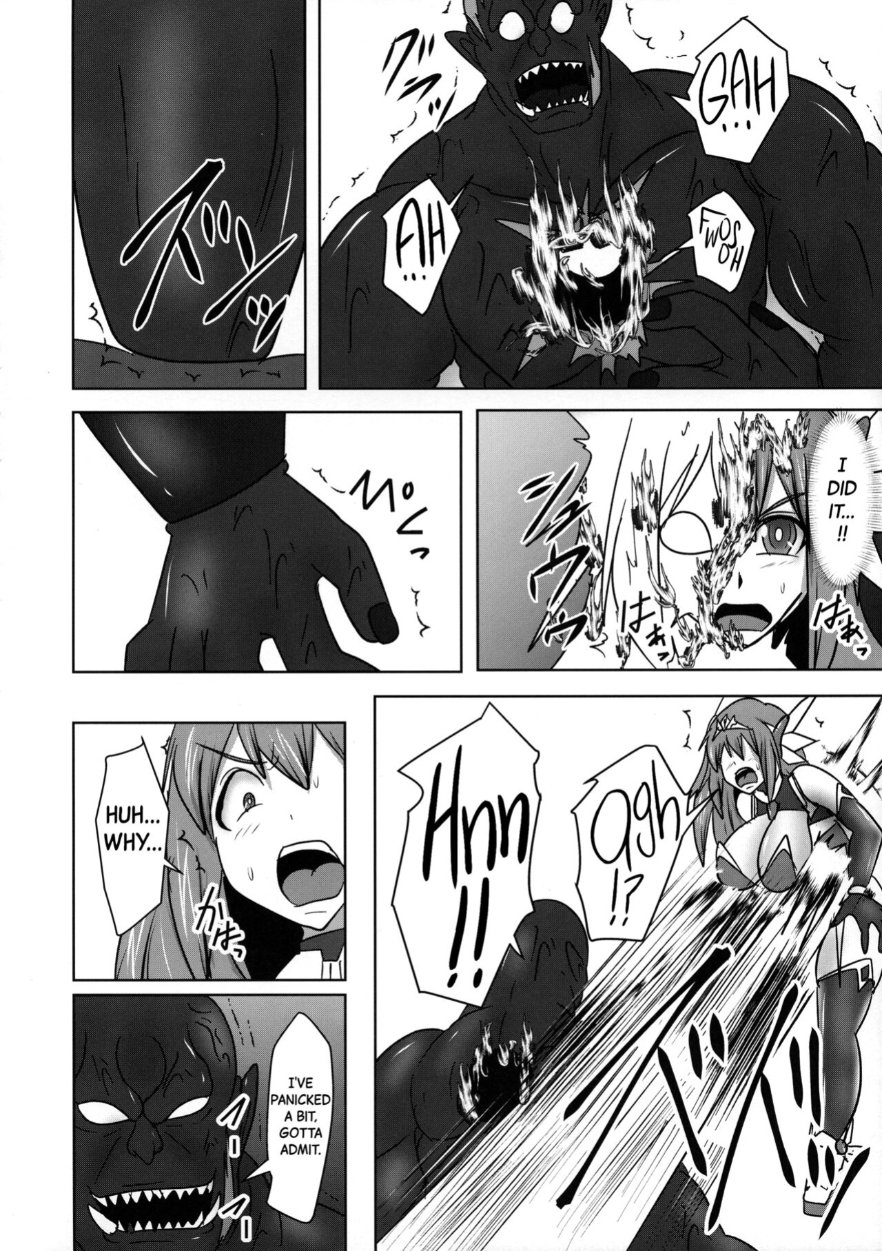 (C97) [FONETRASON (Ryutou)] Raygis Valicess Elsain "VANQUISHED SHIELD 2" [Black Grimoires]