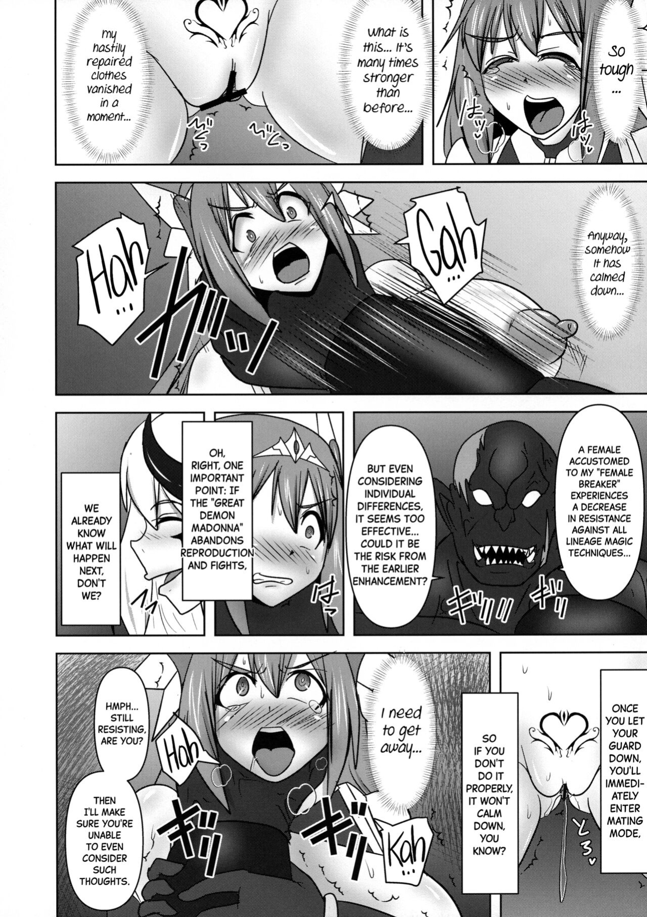 (C97) [FONETRASON (Ryutou)] Raygis Valicess Elsain "VANQUISHED SHIELD 2" [Black Grimoires]
