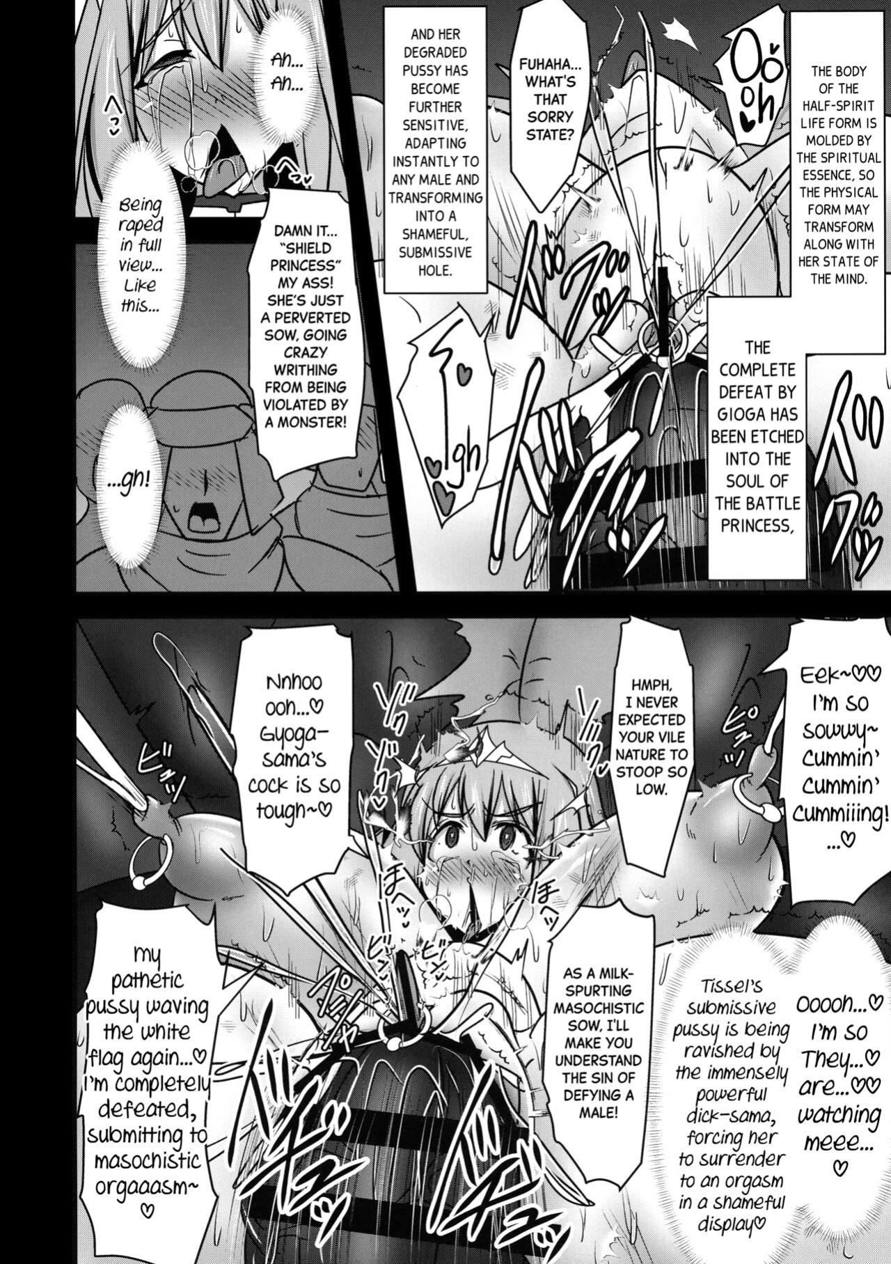 (C97) [FONETRASON (Ryutou)] Raygis Valicess Elsain "VANQUISHED SHIELD 2" [Black Grimoires]