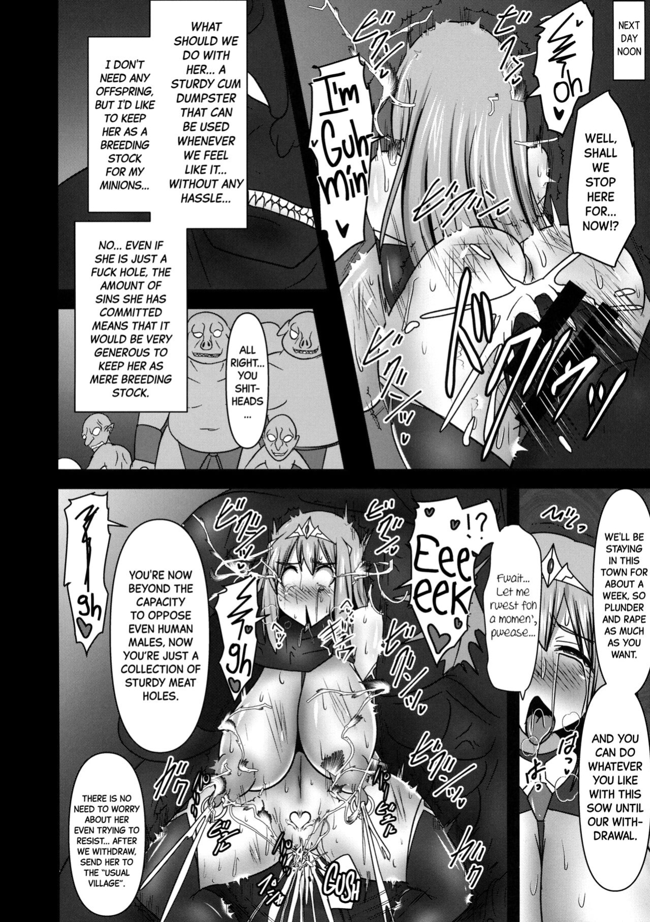 (C97) [FONETRASON (Ryutou)] Raygis Valicess Elsain "VANQUISHED SHIELD 2" [Black Grimoires]