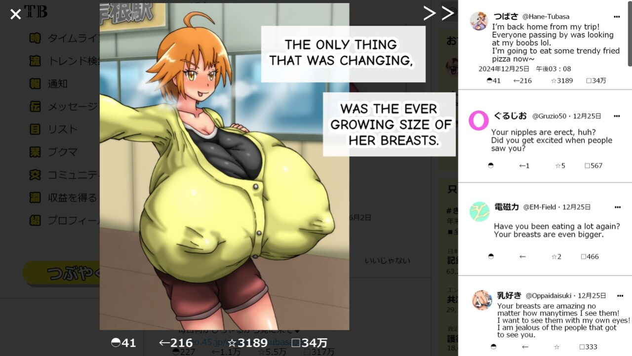 [Kakkuu Mogura (Hishou Kussaku)] Tsubasa no Chounyuu Channel Haishin-chuu! | Like and Subscribe to Subasa's Breast Growth