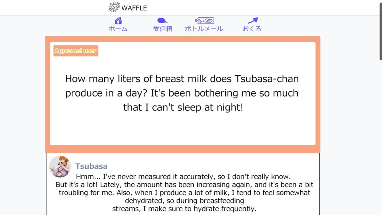 [Kakkuu Mogura (Hishou Kussaku)] Tsubasa no Chounyuu Channel Haishin-chuu! | Like and Subscribe to Subasa's Breast Growth