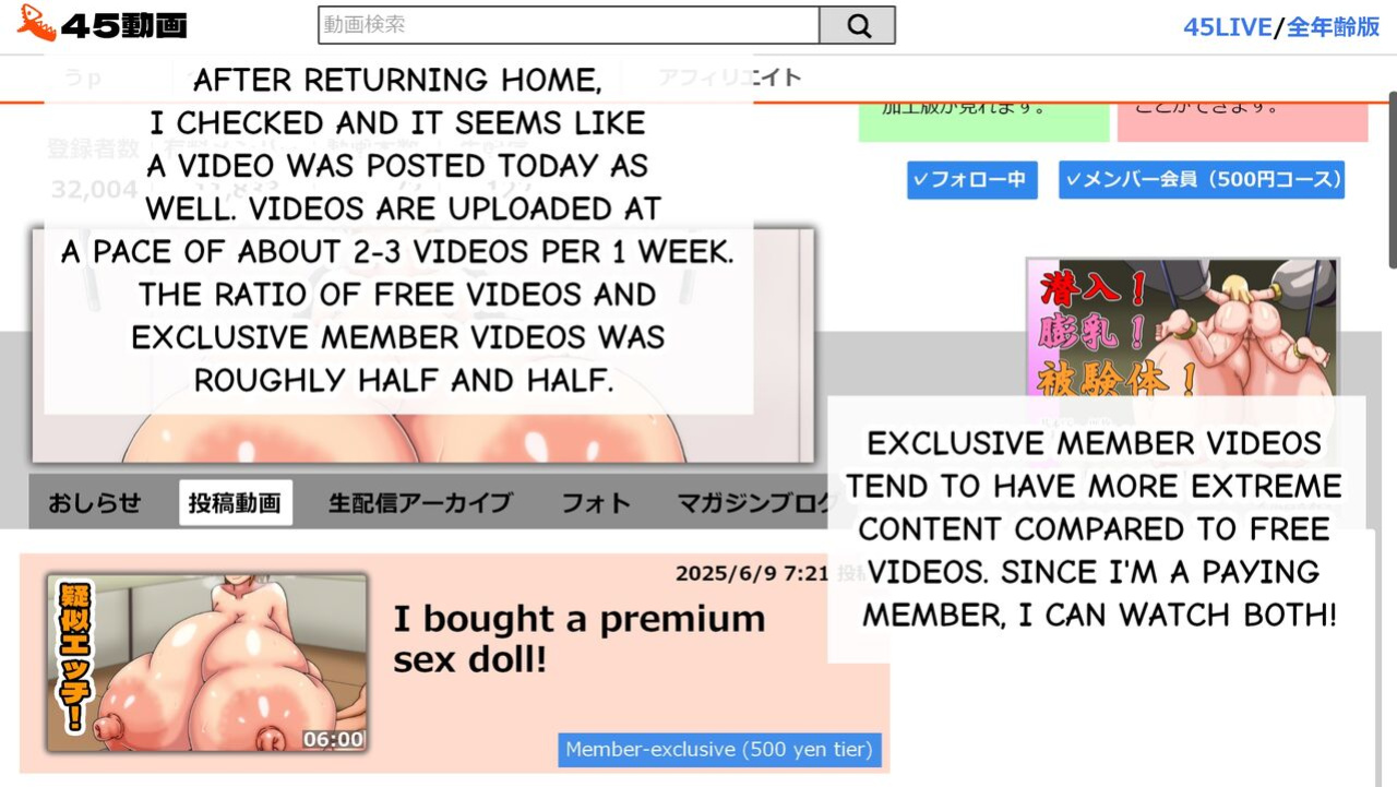 [Kakkuu Mogura (Hishou Kussaku)] Tsubasa no Chounyuu Channel Haishin-chuu! | Like and Subscribe to Subasa's Breast Growth