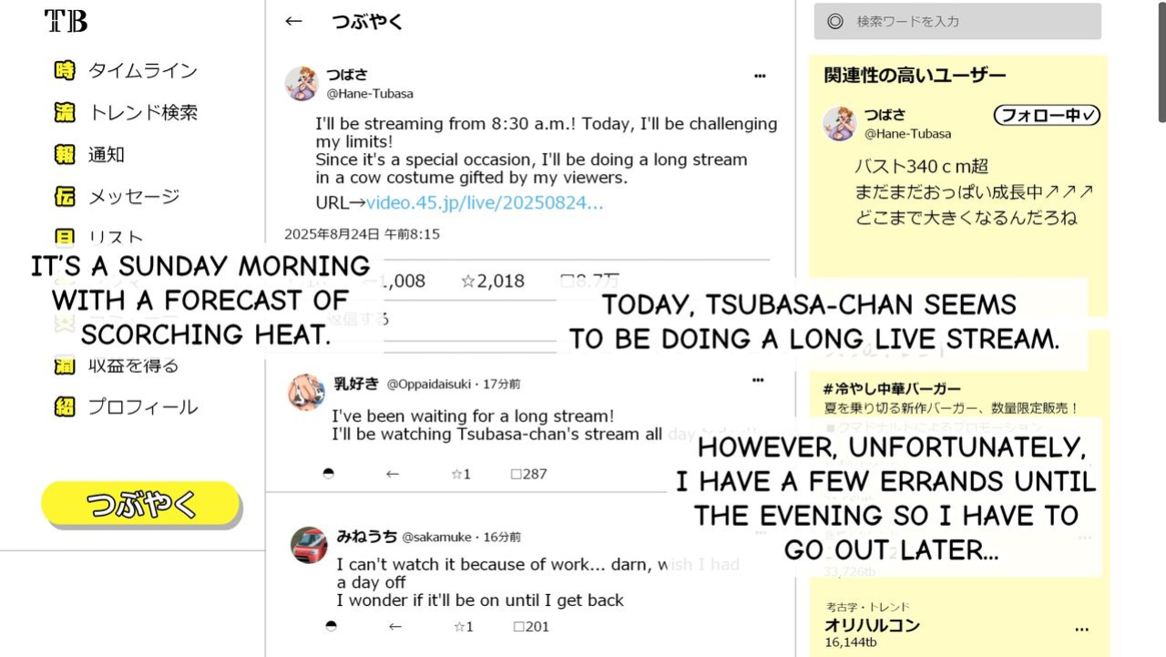[Kakkuu Mogura (Hishou Kussaku)] Tsubasa no Chounyuu Channel Haishin-chuu! | Like and Subscribe to Subasa's Breast Growth