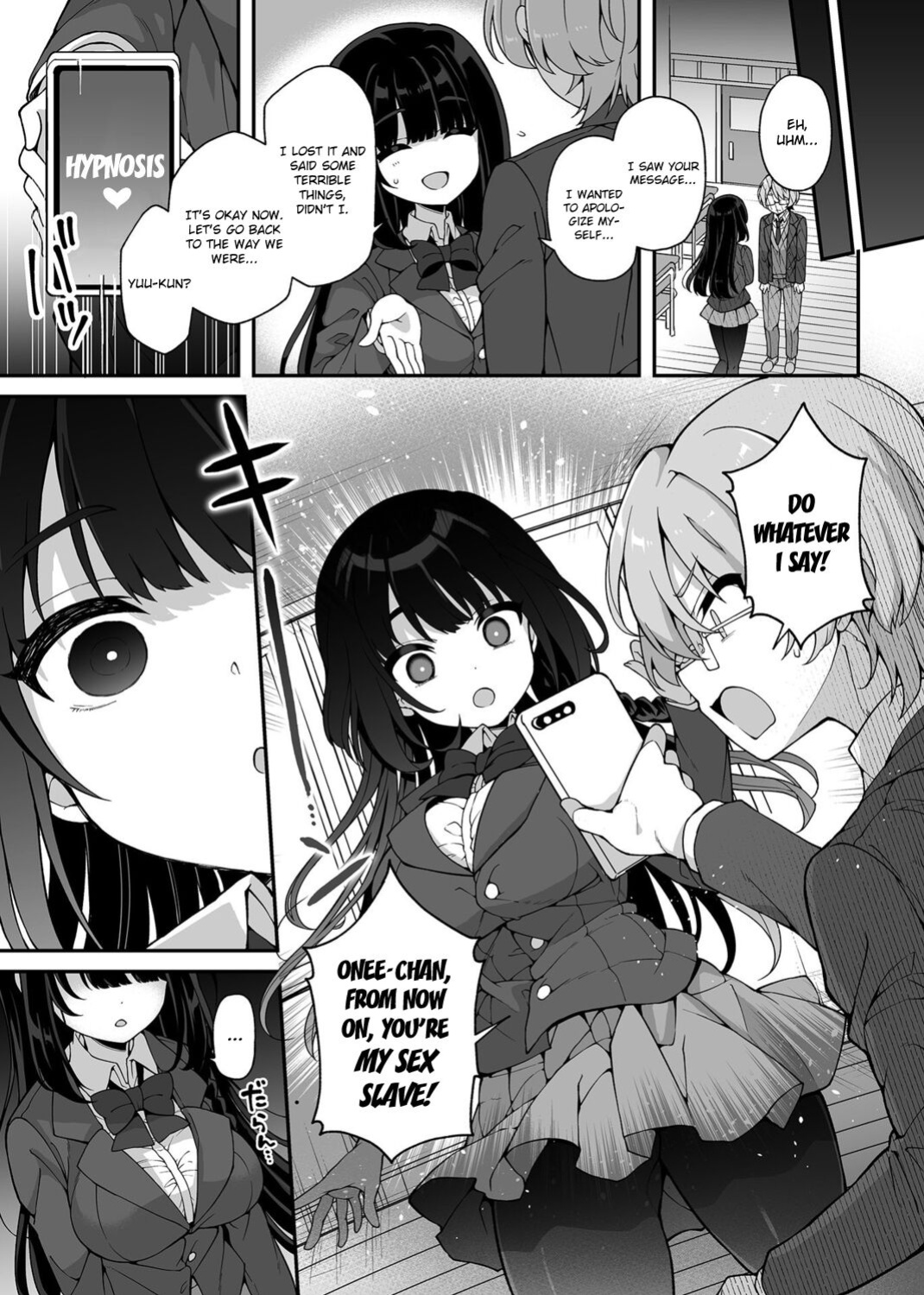 [Arato Asato] Akogare no Oneechan wa Boku no Iinari ni | The Older Sister I Admire is at My Mercy (COMIC GEE Vol. 17) {brolen}