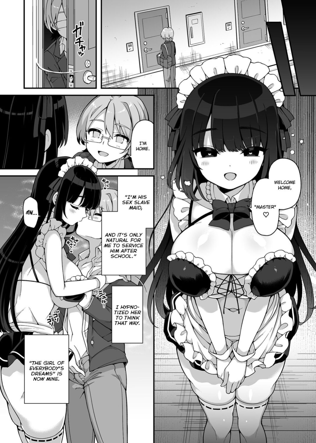 [Arato Asato] Akogare no Oneechan wa Boku no Iinari ni | The Older Sister I Admire is at My Mercy (COMIC GEE Vol. 17) {brolen}