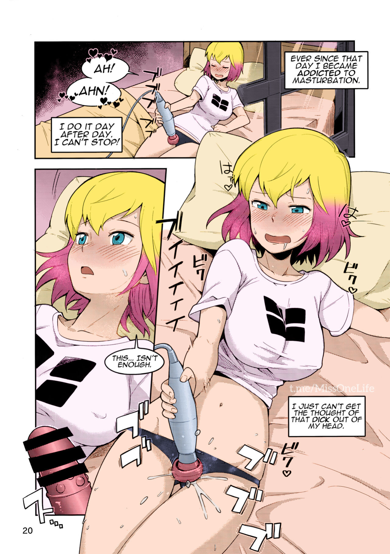 (C95) [Kotau (Bowieknife)] Gwenpool Ecchi na Sekai ni Ojama Shima~su | Gwenpool (Jumping Into an Indecent World) (Gwenpool) [Colorized MissOneLife]
