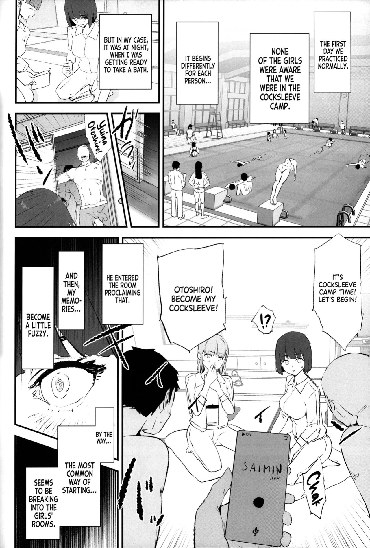 (C103) [Yami ni Ugomeku (Dokurosan)] Boku dake Yobare nakatta Onaho Gasshuku + Saki-senpai | Everyone Went to the Cocksleeve Camp Except for Me [Kinsei Translations]
