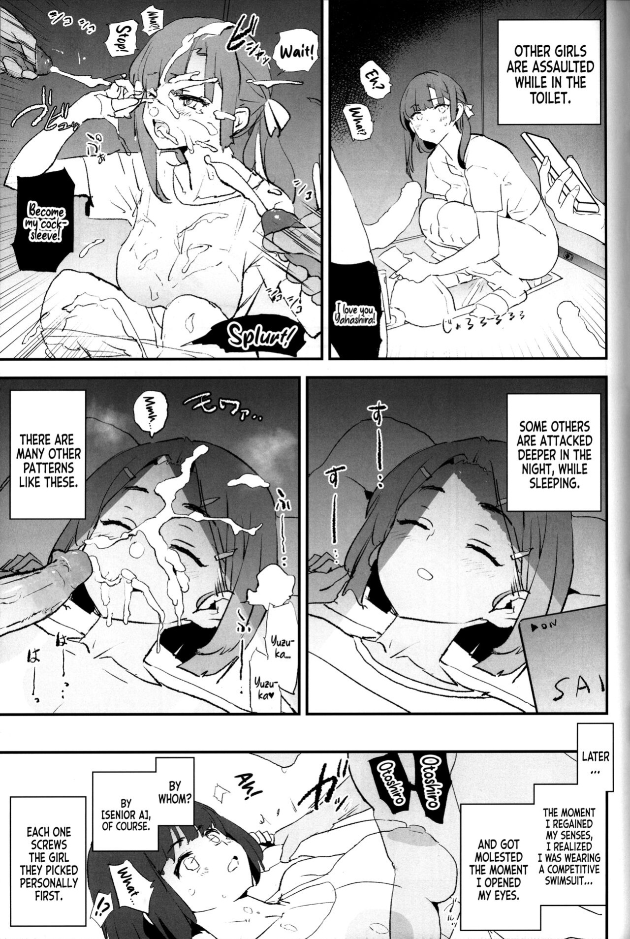 (C103) [Yami ni Ugomeku (Dokurosan)] Boku dake Yobare nakatta Onaho Gasshuku + Saki-senpai | Everyone Went to the Cocksleeve Camp Except for Me [Kinsei Translations]
