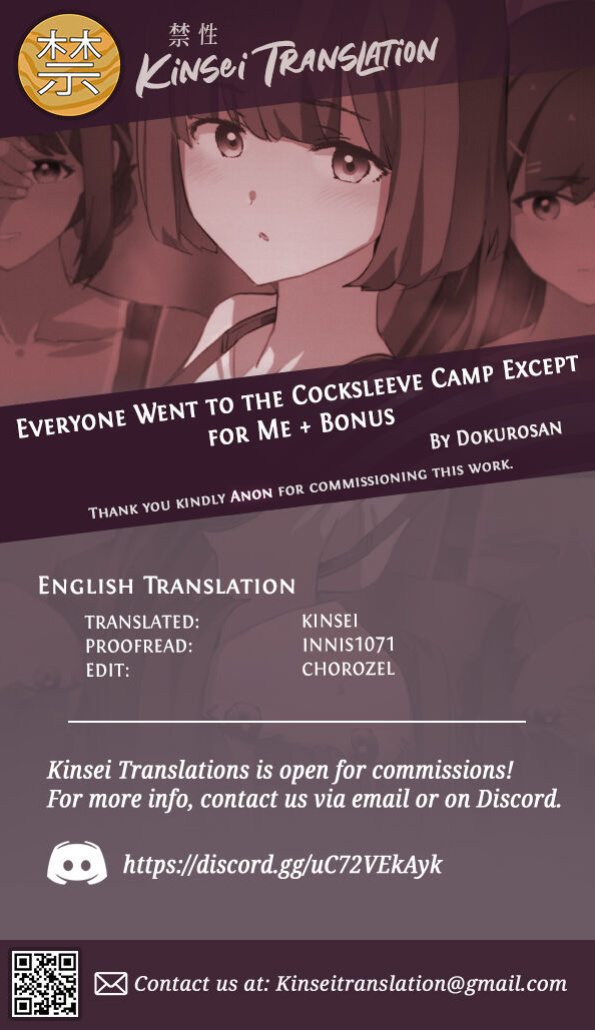 (C103) [Yami ni Ugomeku (Dokurosan)] Boku dake Yobare nakatta Onaho Gasshuku + Saki-senpai | Everyone Went to the Cocksleeve Camp Except for Me [Kinsei Translations]
