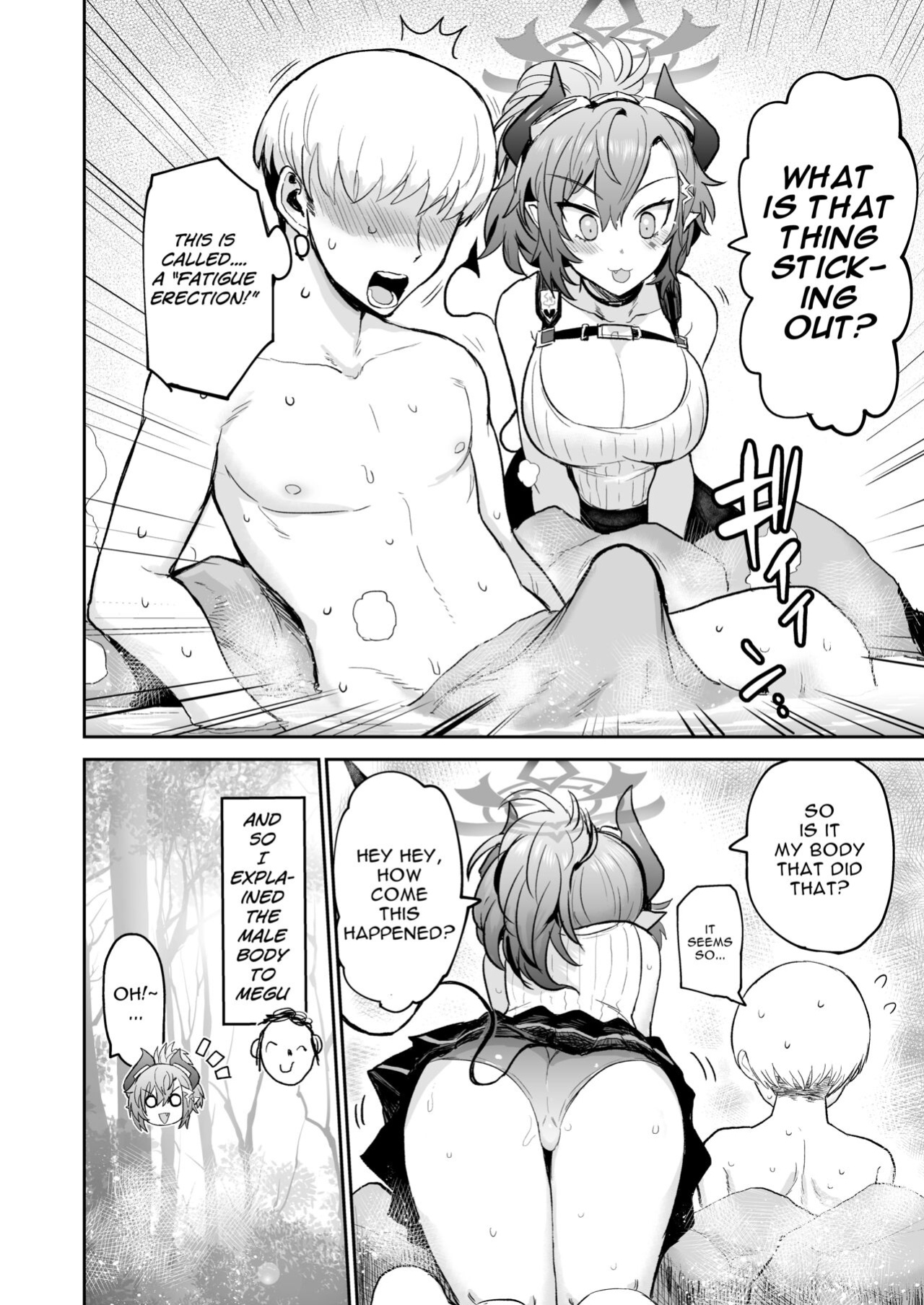 [EARRINGS BOM FACTORY (ICHIGAIN)] I want to feel good | Kimochii Shitai (Blue Archive)