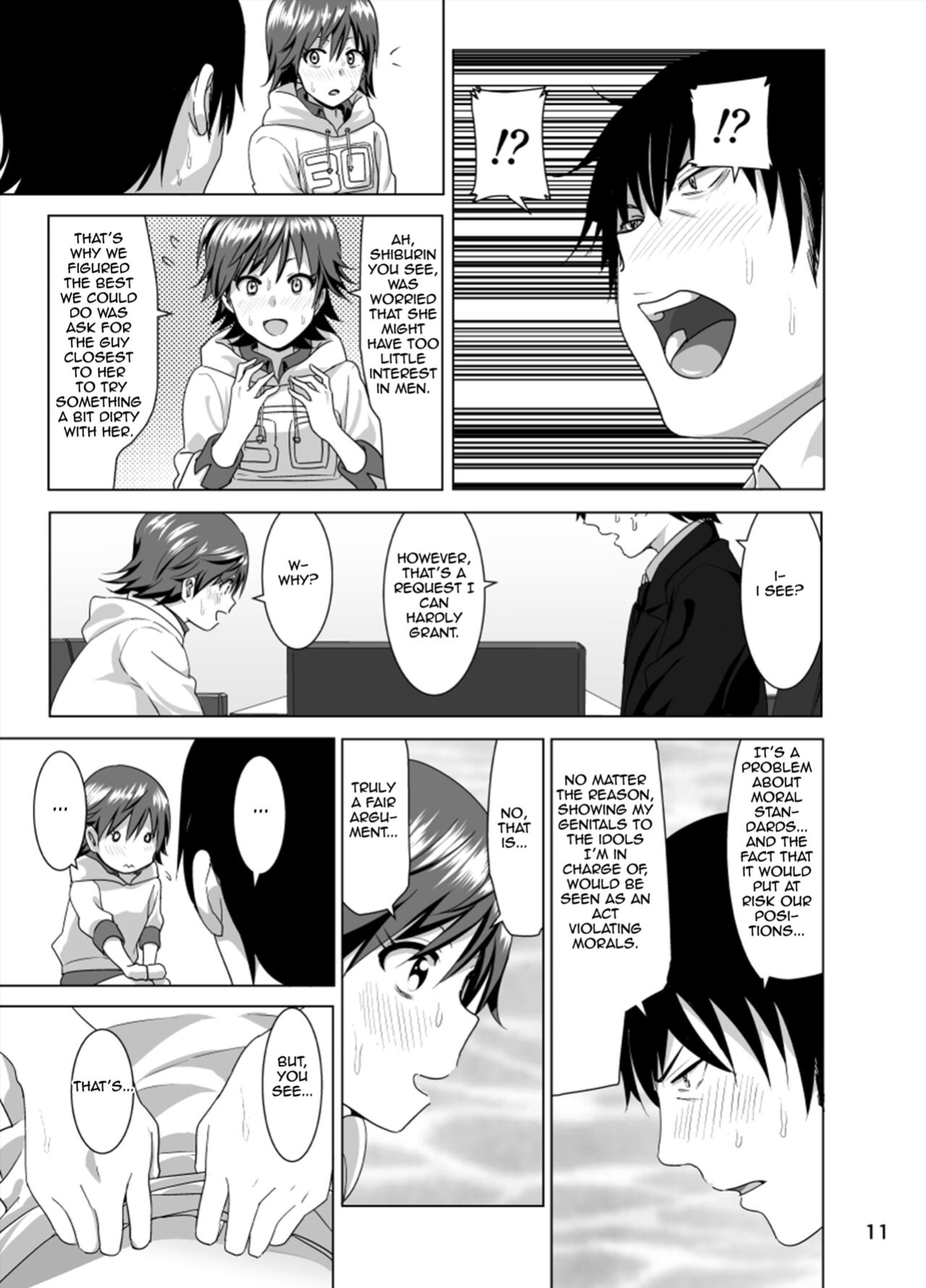 [Supe (Nakani)] Nee Shiburin tte | Say, Shiburin... (THE IDOLM@STER CINDERELLA GIRLS) [Im Simon! 93.7]