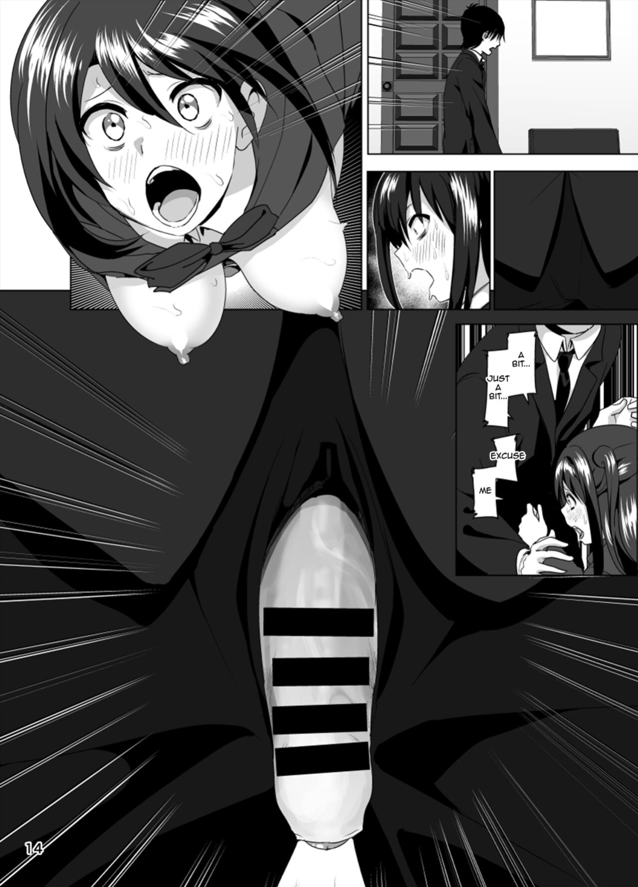 [Supe (Nakani)] Nee Shiburin tte | Say, Shiburin... (THE IDOLM@STER CINDERELLA GIRLS) [Im Simon! 93.7]