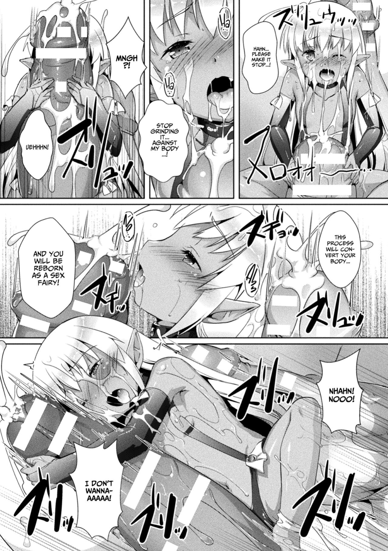[Takase Yuu] Yousei-san no Tsukuri kata | How to Make Fairies [Project Valvrein]