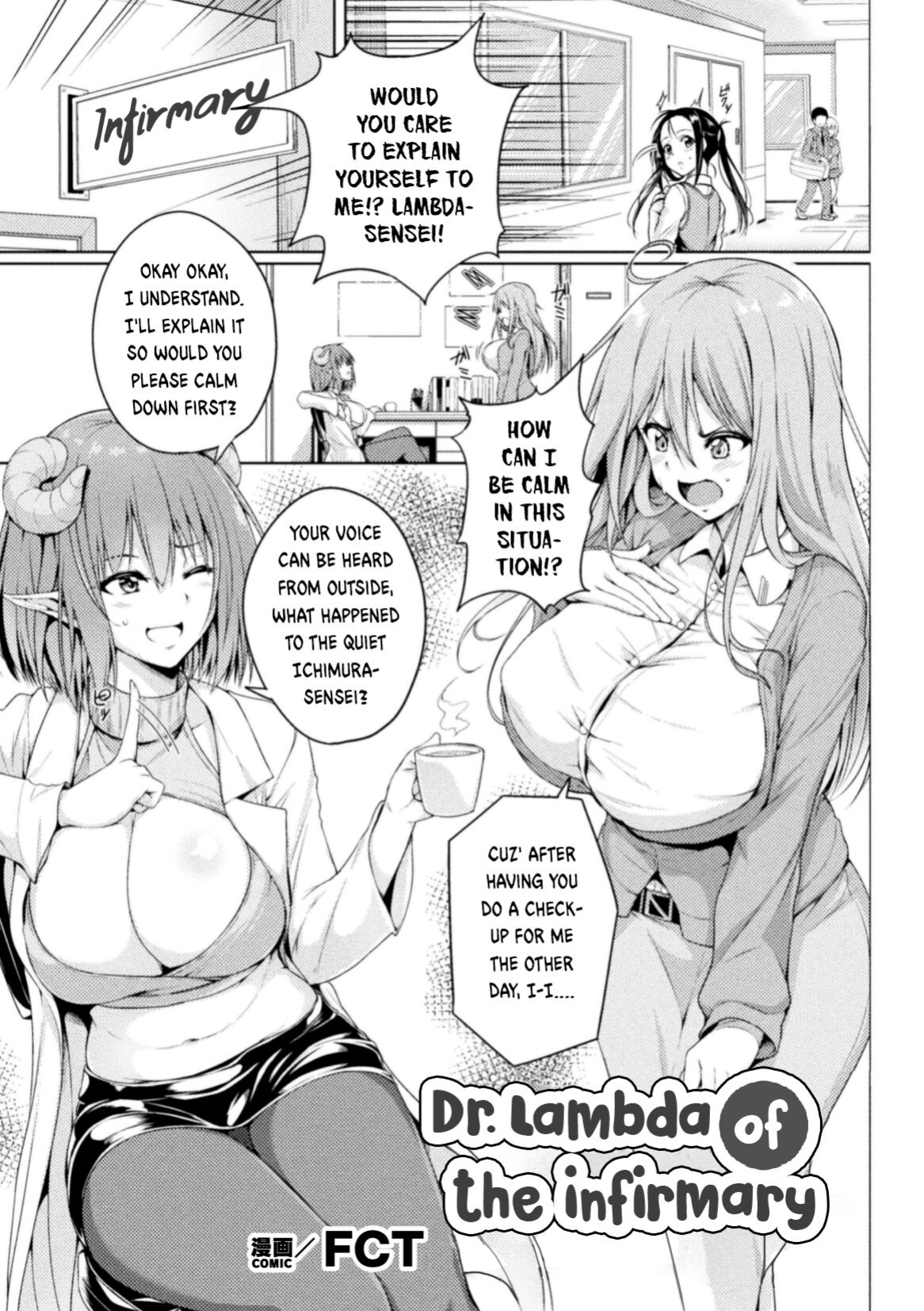 [FCT] Dr. Lambda of the infirmary | (2D Comic Magazine Succubus Yuri H Vol.3)
