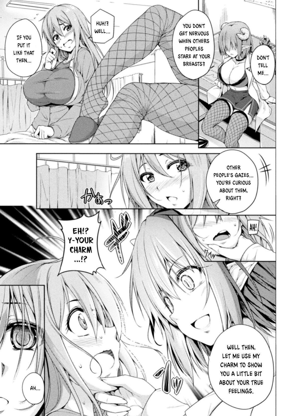 [FCT] Dr. Lambda of the infirmary | (2D Comic Magazine Succubus Yuri H Vol.3)