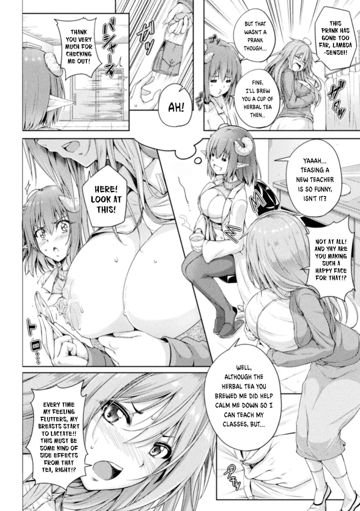 [FCT] Dr. Lambda of the infirmary | (2D Comic Magazine Succubus Yuri H Vol.3)