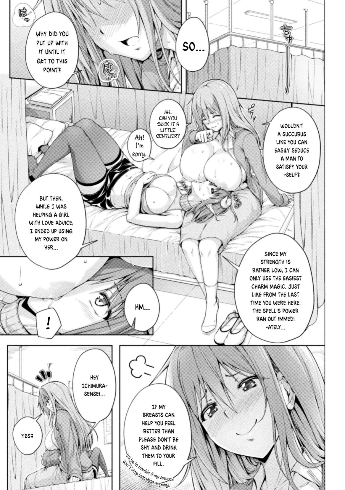 [FCT] Dr. Lambda of the infirmary | (2D Comic Magazine Succubus Yuri H Vol.3)