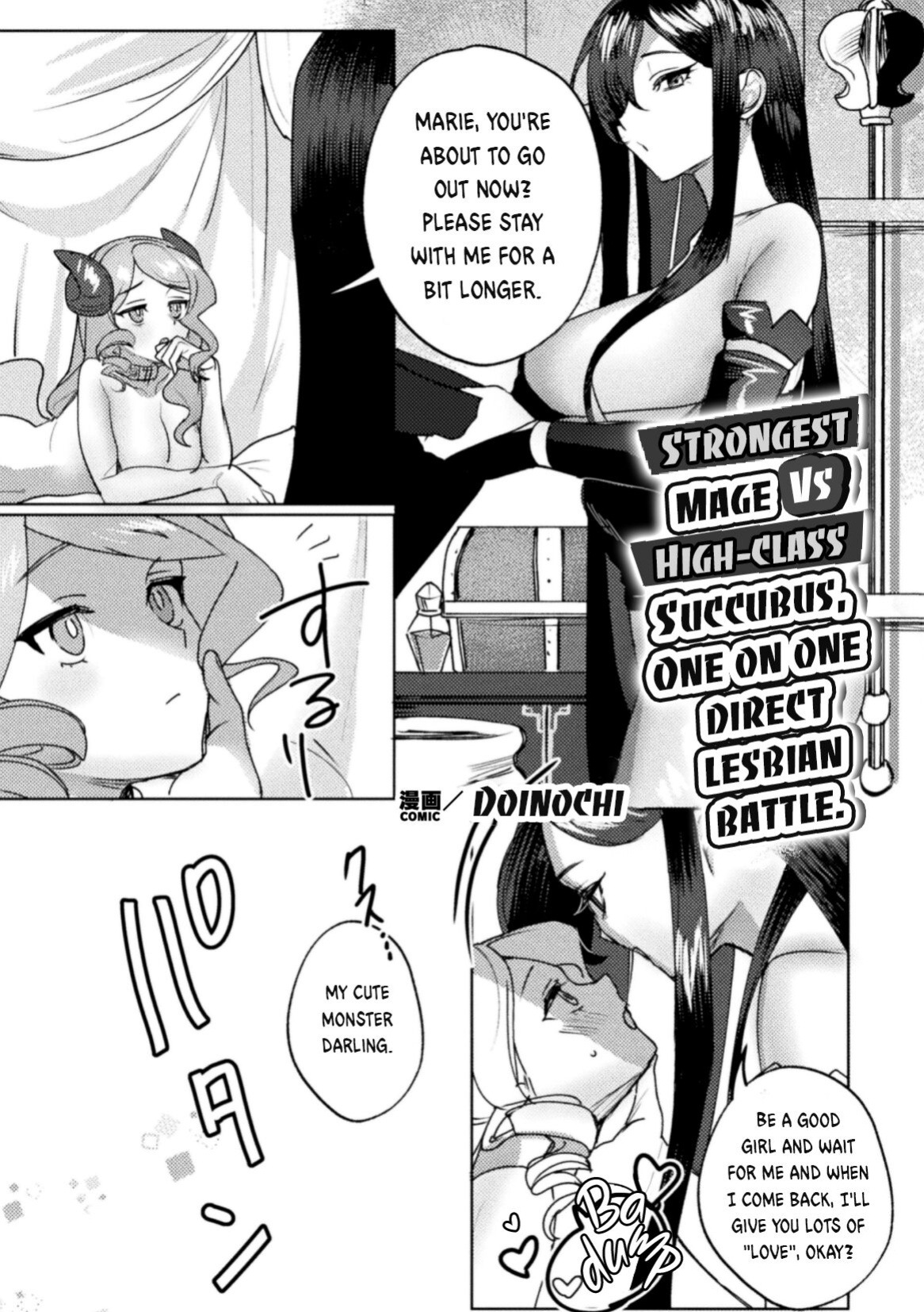 2D Comic Magazine Succubus Yuri H Vol.3