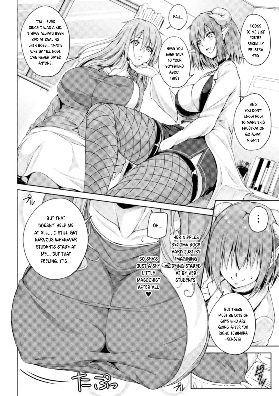 2D Comic Magazine Succubus Yuri H Vol.3