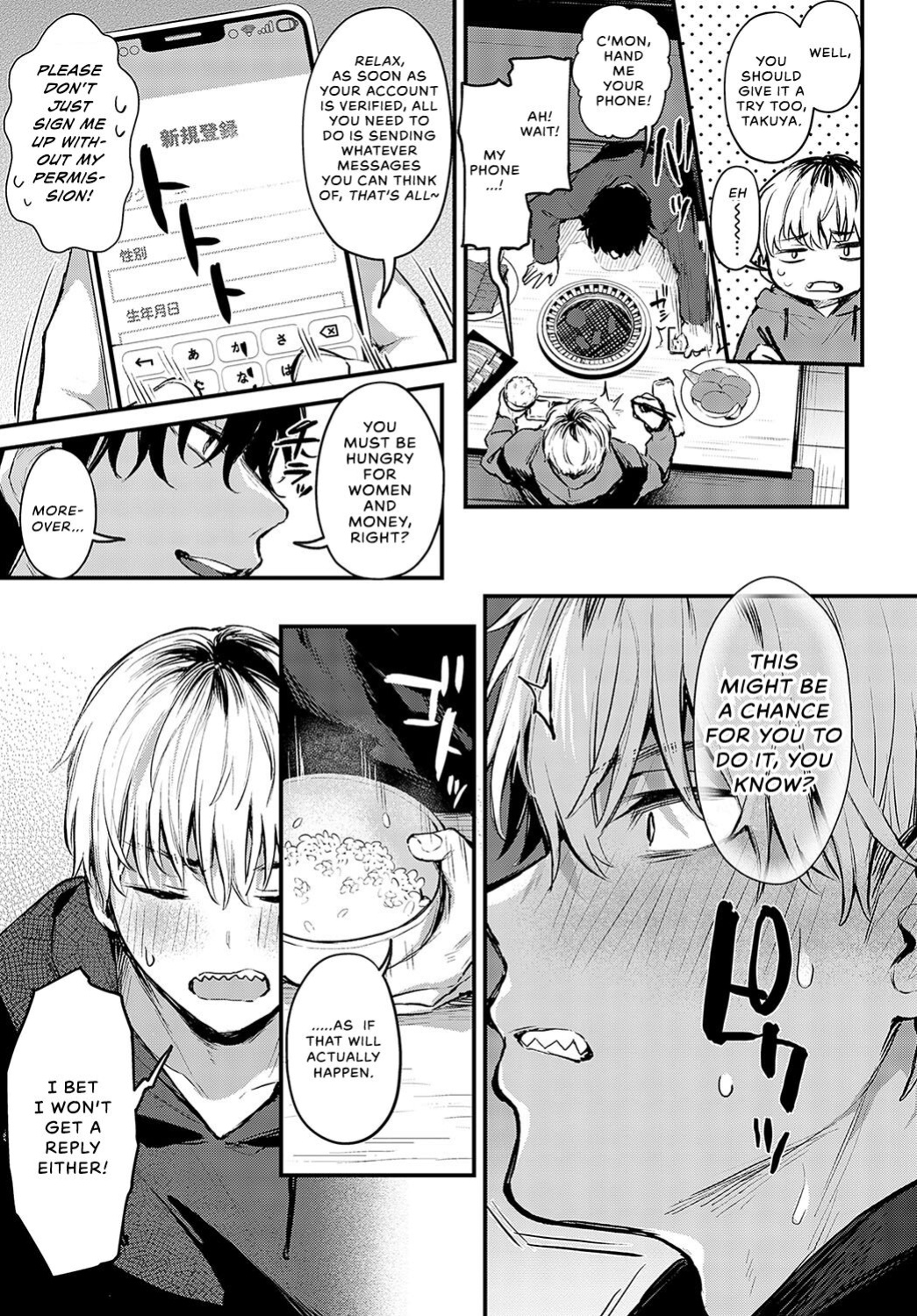 [Danimaru] Koi ni Naru Made | Until It Becomes Love (COMIC Anthurium 2024-05) [Vivid Rabbit Translation]