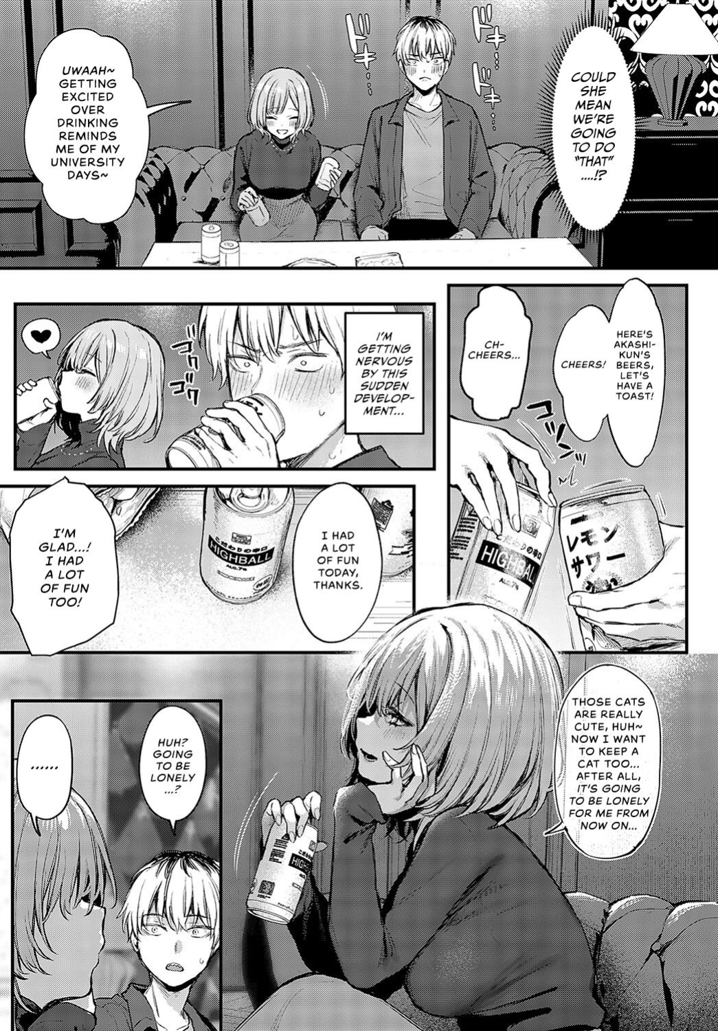 [Danimaru] Koi ni Naru Made | Until It Becomes Love (COMIC Anthurium 2024-05) [Vivid Rabbit Translation]