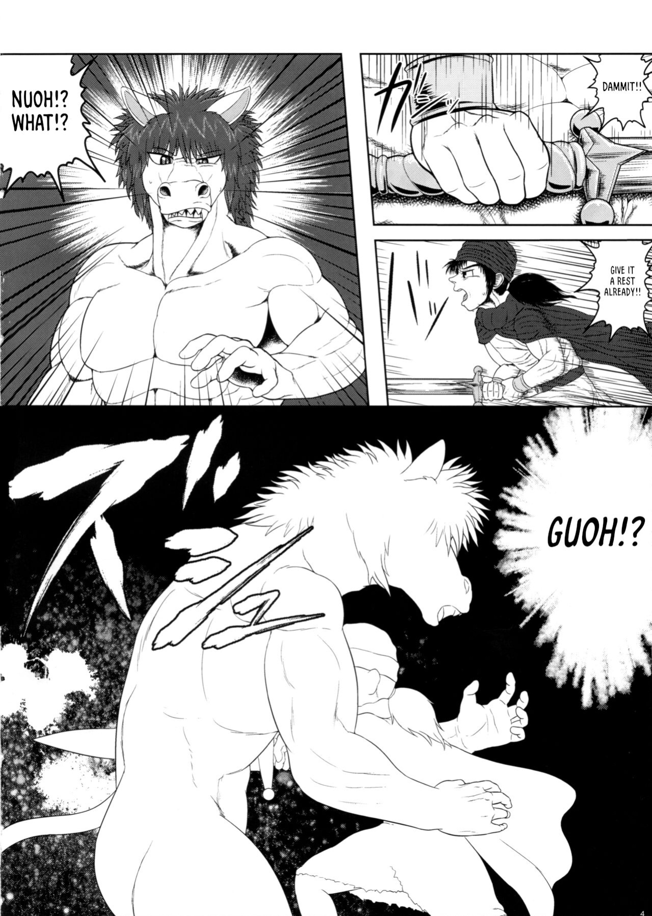 (Kansai! Kemoket 5) [Seiitsukyou (Goto-Beido)] Tenkuu no Uma Yome (Dragon Quest V) [AkazaChan]