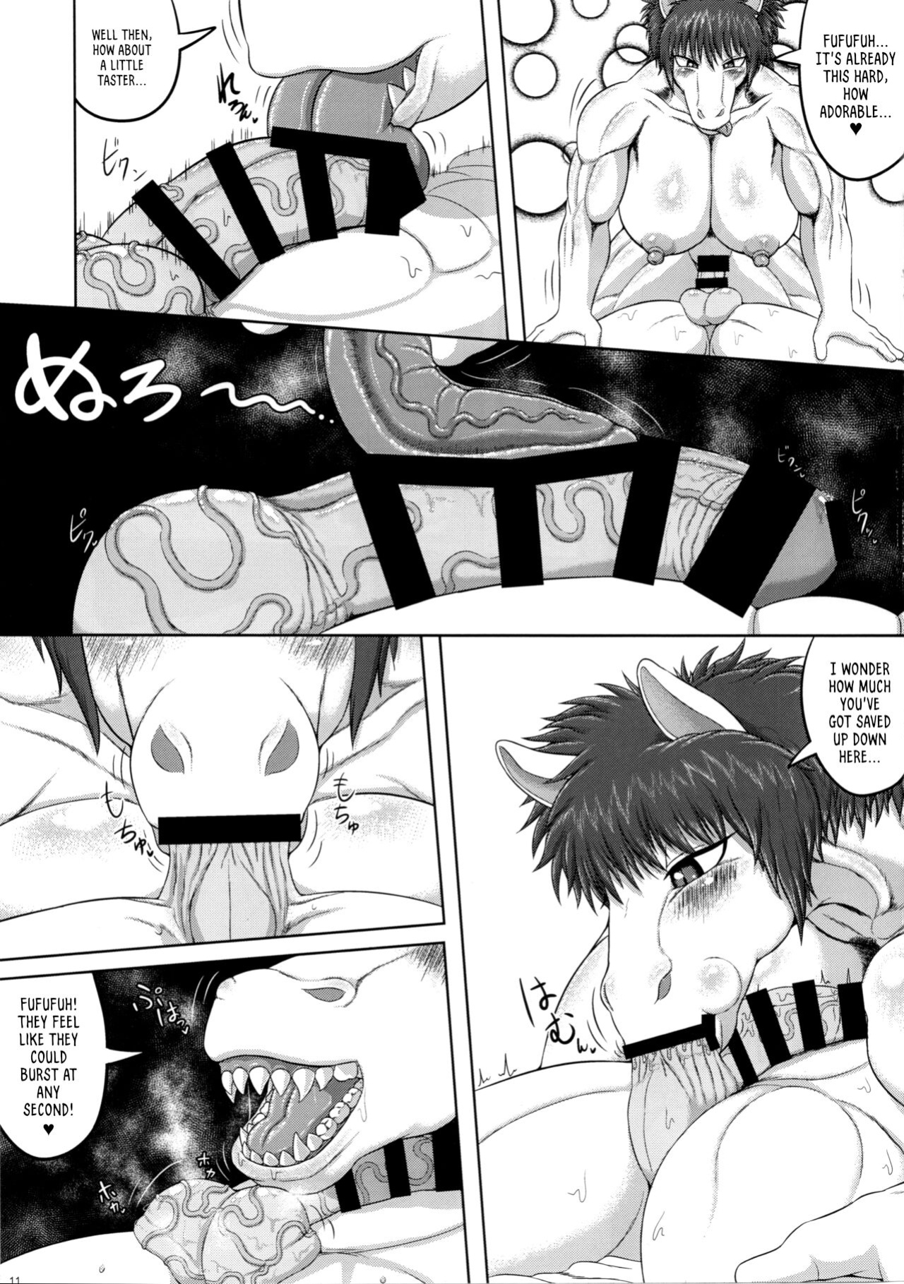 (Kansai! Kemoket 5) [Seiitsukyou (Goto-Beido)] Tenkuu no Uma Yome (Dragon Quest V) [AkazaChan]