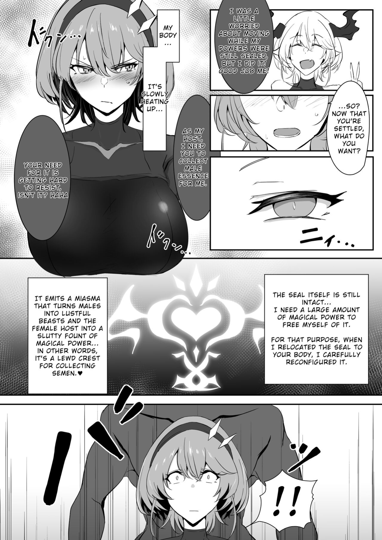 [Kaishinya (Kajiking)] Godou Kazusa Inmon o Kizamareru | Godou Kazusa, Engraved with a Lewd Crest