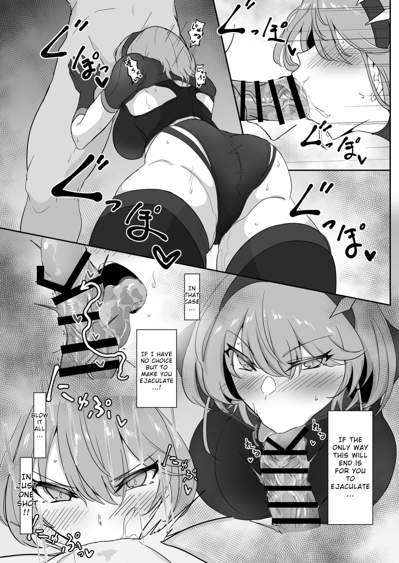 [Kaishinya (Kajiking)] Godou Kazusa Inmon o Kizamareru | Godou Kazusa, Engraved with a Lewd Crest