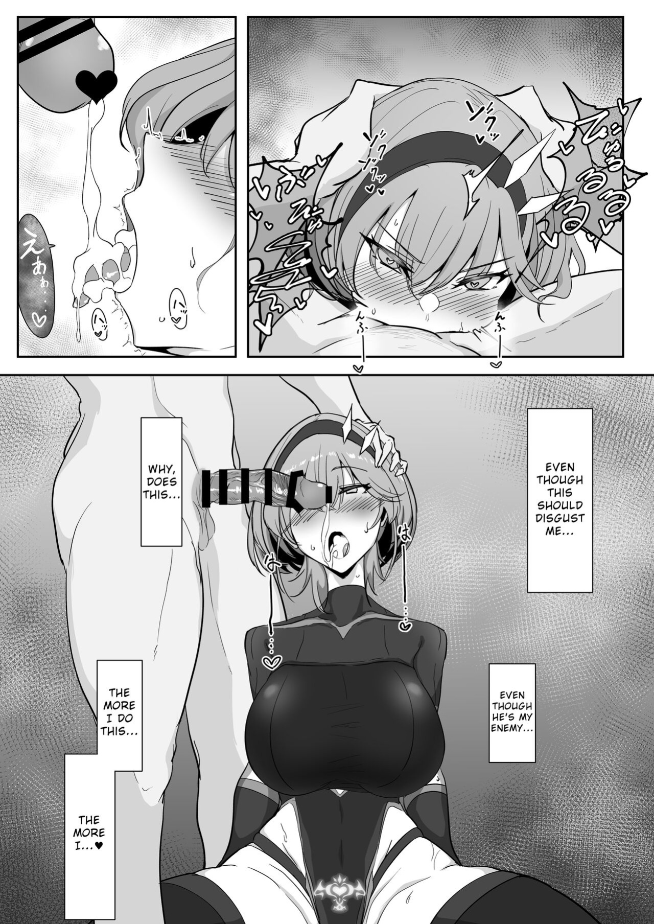 [Kaishinya (Kajiking)] Godou Kazusa Inmon o Kizamareru | Godou Kazusa, Engraved with a Lewd Crest